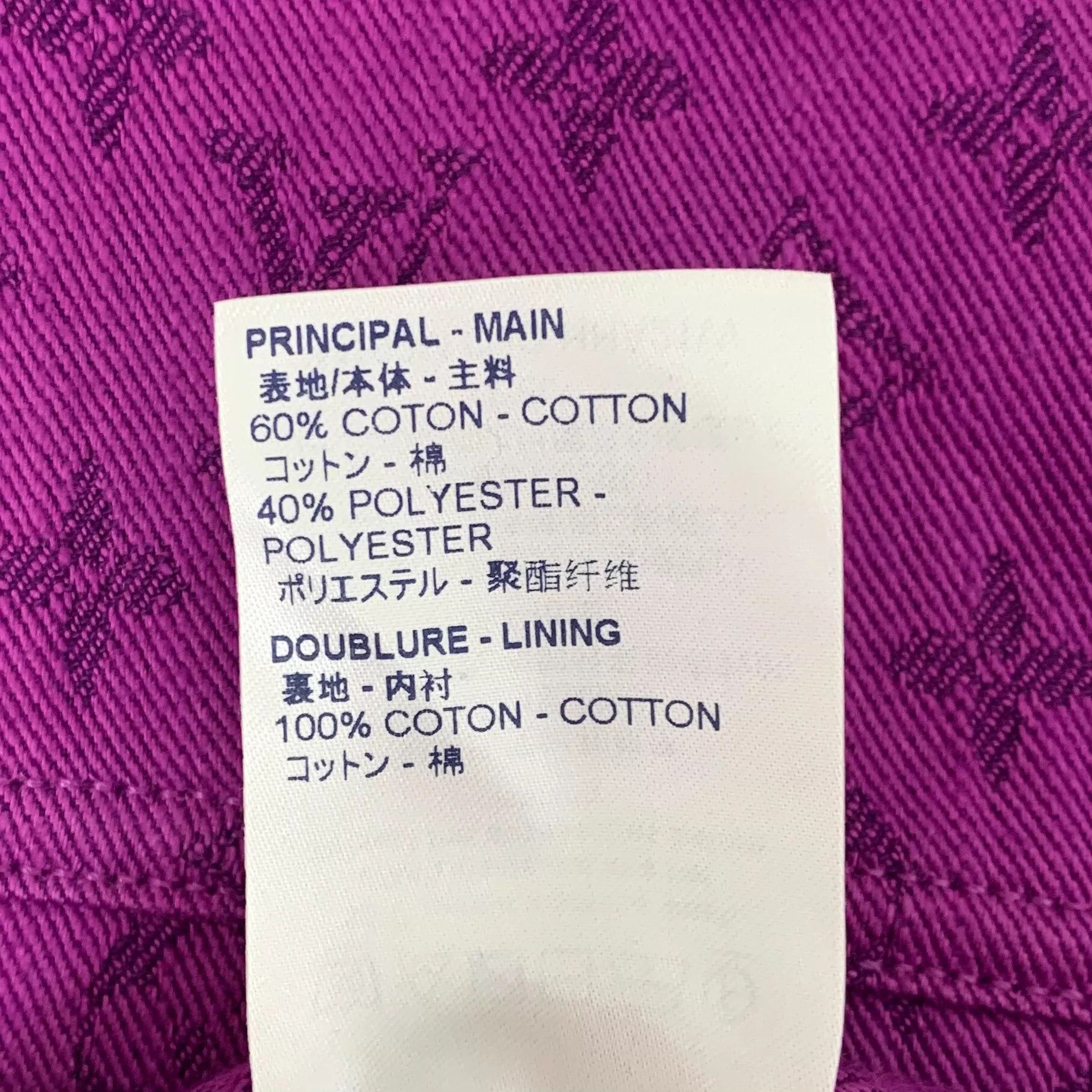 Louis Vuitton louis vuitton purple denim jacket Size US M / EU 48-50 / 2 - 7 Thumbnail