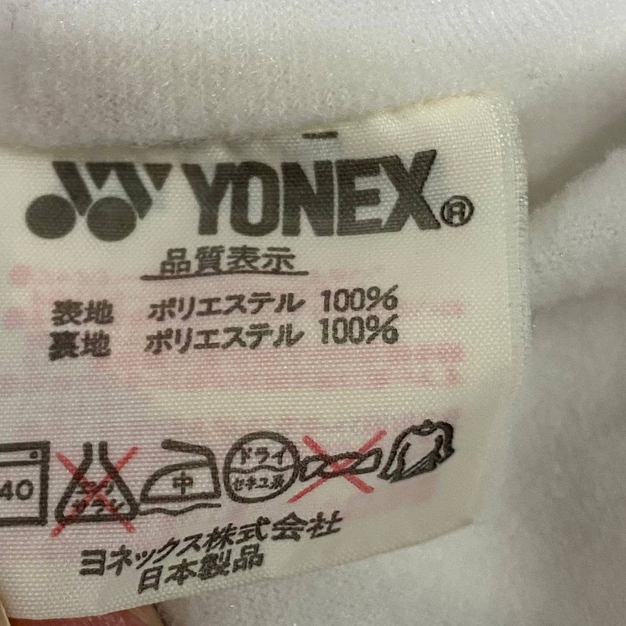 Other Vintage yonex windbreaker Size US L / EU 52-54 / 3 - 7 Thumbnail