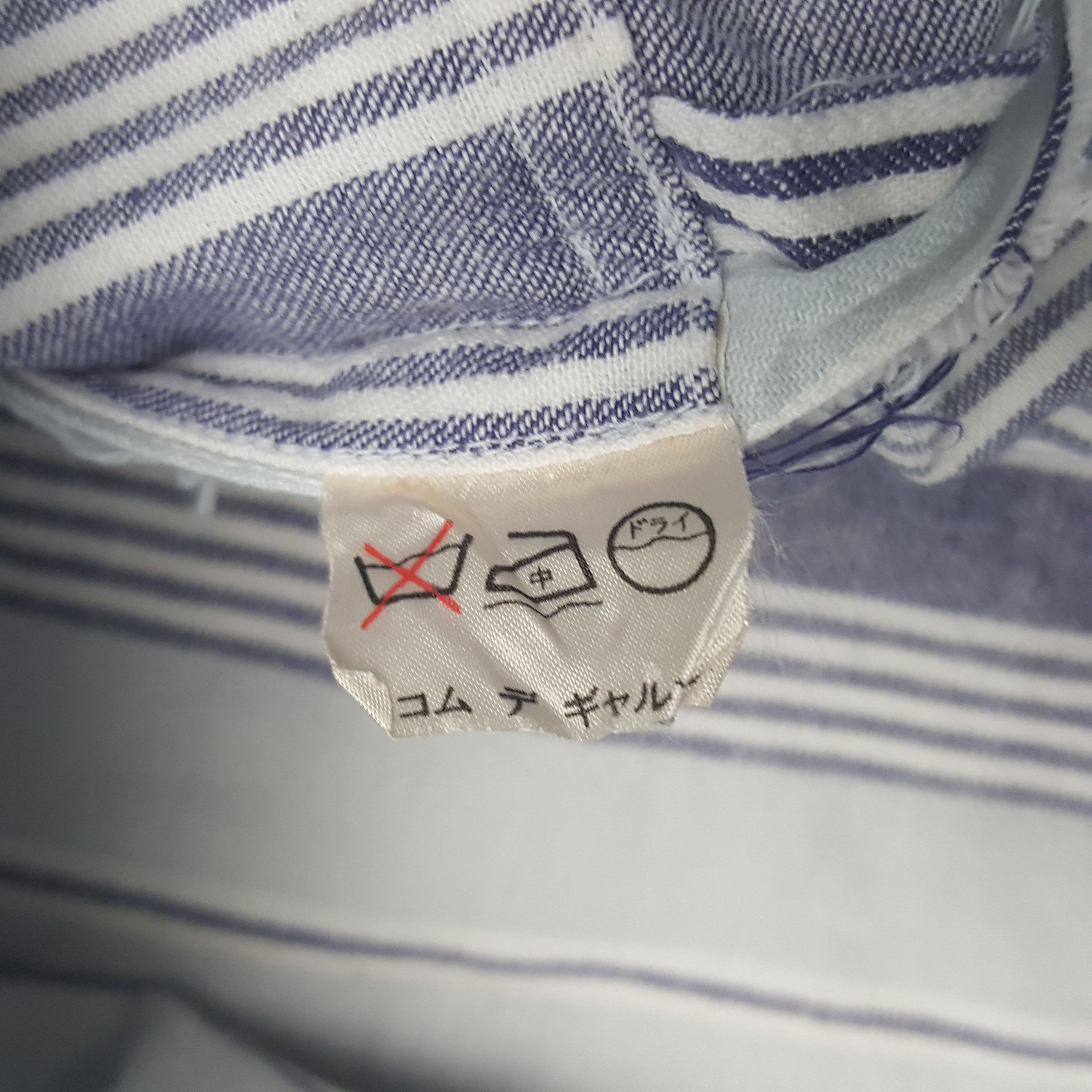 Comme des Garcons × Japanese Brand × Vintage Vintage 90’s Comme des Garcons Jacket Size L / US 10 / IT 46 - 9 Thumbnail