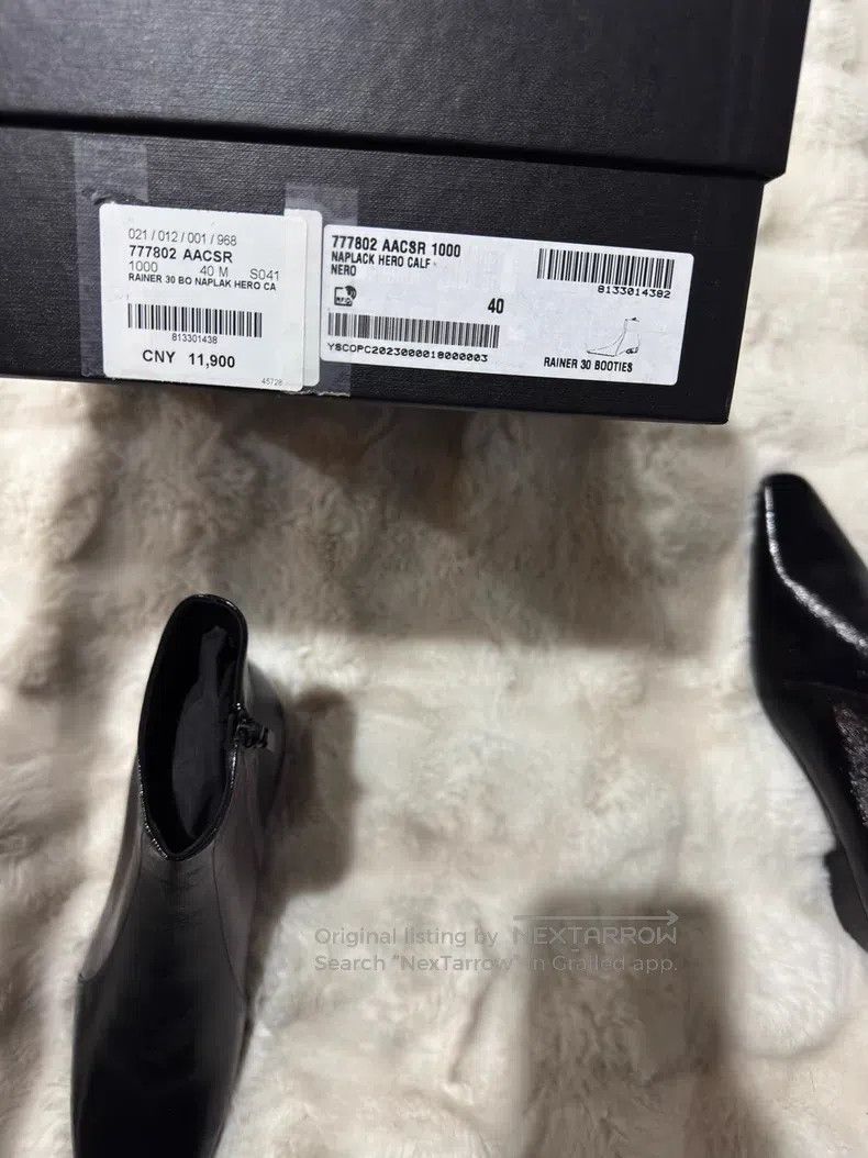 Saint Laurent Paris Saint Laurent Paris Crinkle Boots Men's Boots Size US 7 / EU 40 - 8 Thumbnail