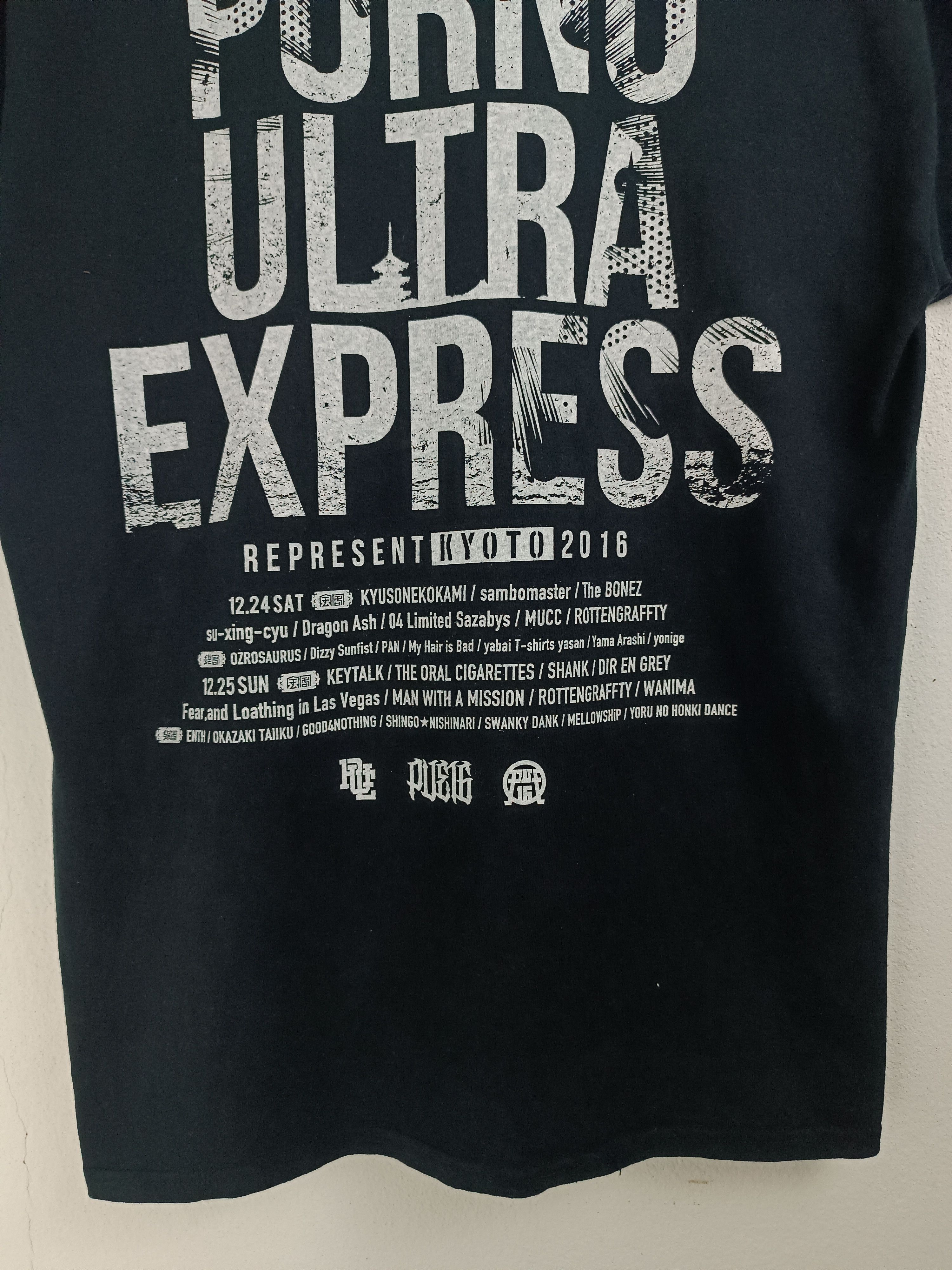 Vintage VINTAGE PORNO ULTRA EXPRESS ROTTENGRAFFTY LIVE MUCC BONEZ Size US M / EU 48-50 / 2 - 12 Thumbnail