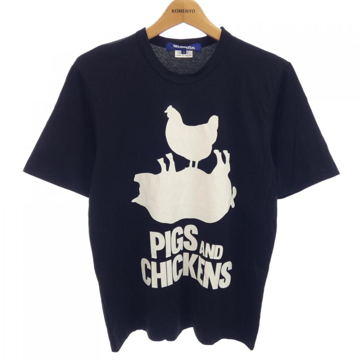 Short Sleeve Printed Crew Neck Tshirt Black