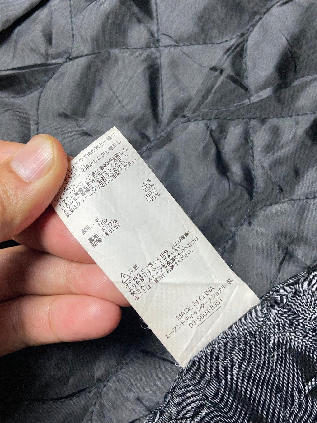 Alpha Industries Alpha Industries Double Breasted Wool Jacket (148) Size US XL / EU 56 / 4 - 8 Thumbnail