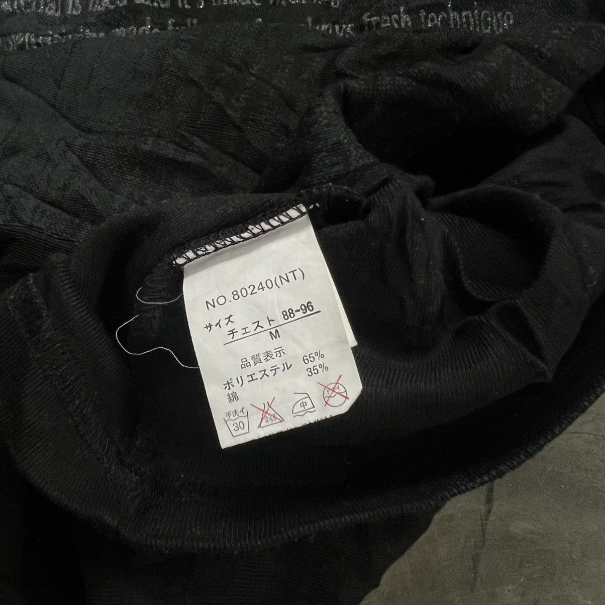 In The Attic 2000s In The Attic Vkei Style Poem Shirt Size US M / EU 48-50 / 2 - 5 Thumbnail