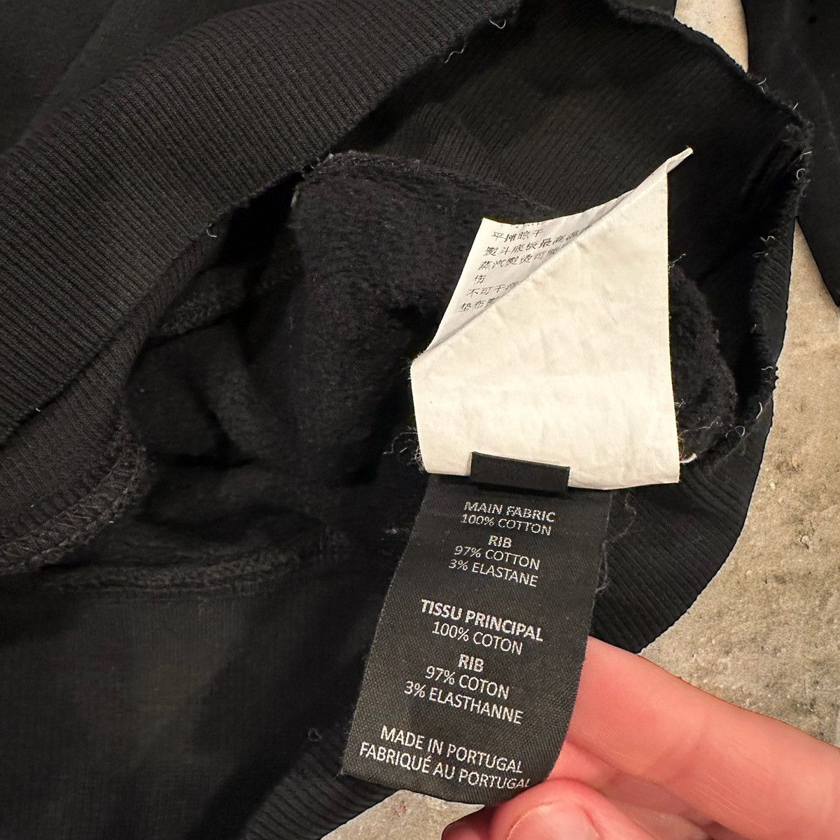 Vetements Vetements Marine Hoodie Size US S / EU 44-46 / 1 - 5 Thumbnail