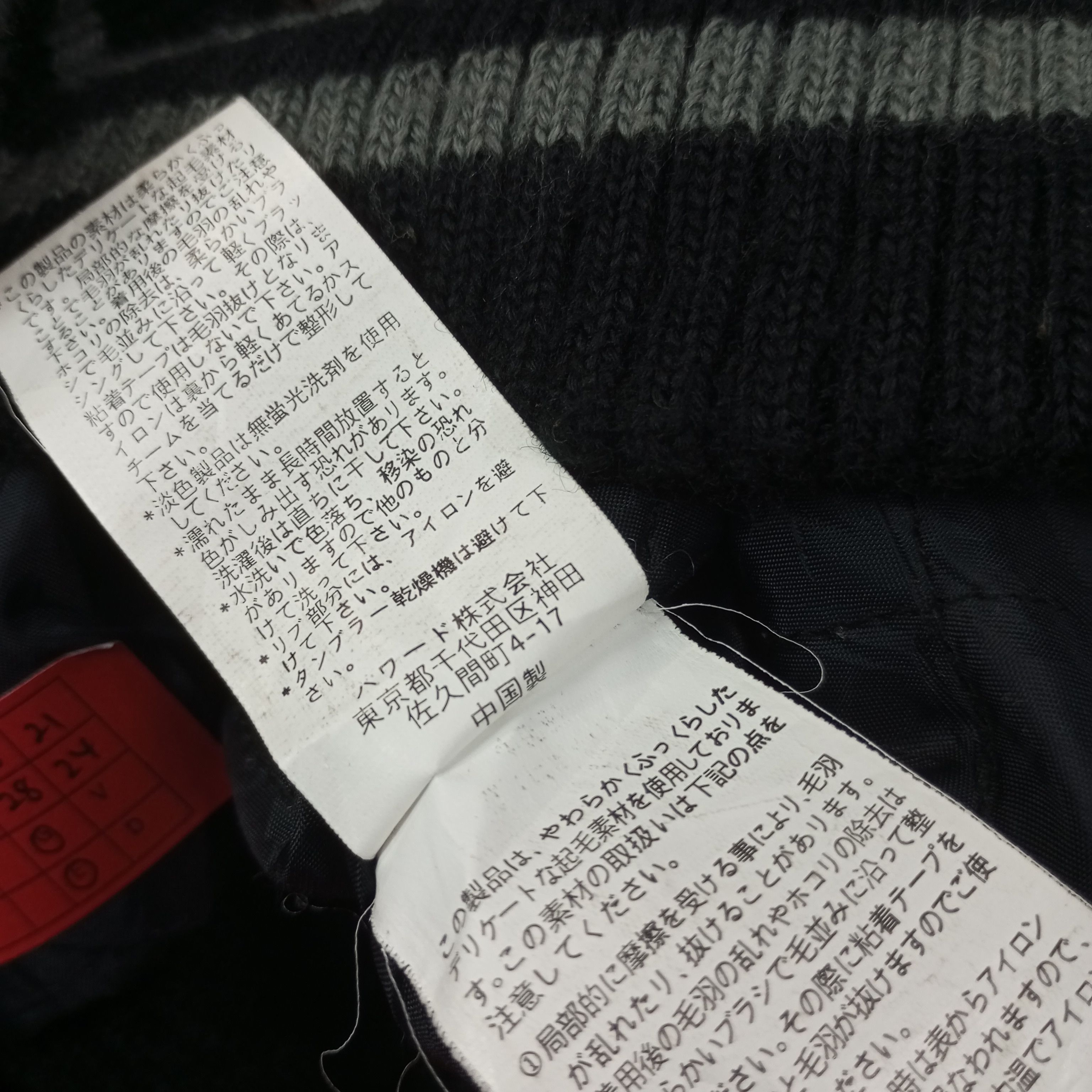 Woolrich Woolen Mills Woolrich Streetwear Style Custom Art Jacket c224n1 Size US L / EU 52-54 / 3 - 11 Thumbnail