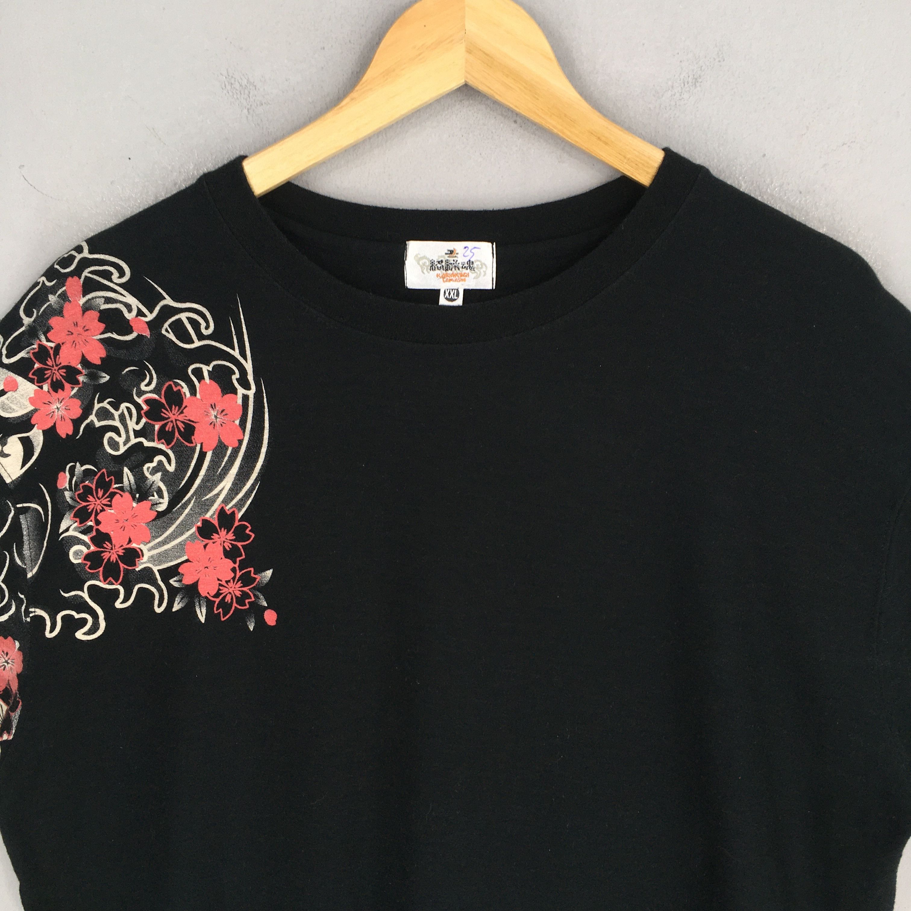 Other Vintage Fish Koi Japanese Culture Sukajan Black Ovp Tshirt Size US XXL / EU 58 / 5 - 4 Thumbnail