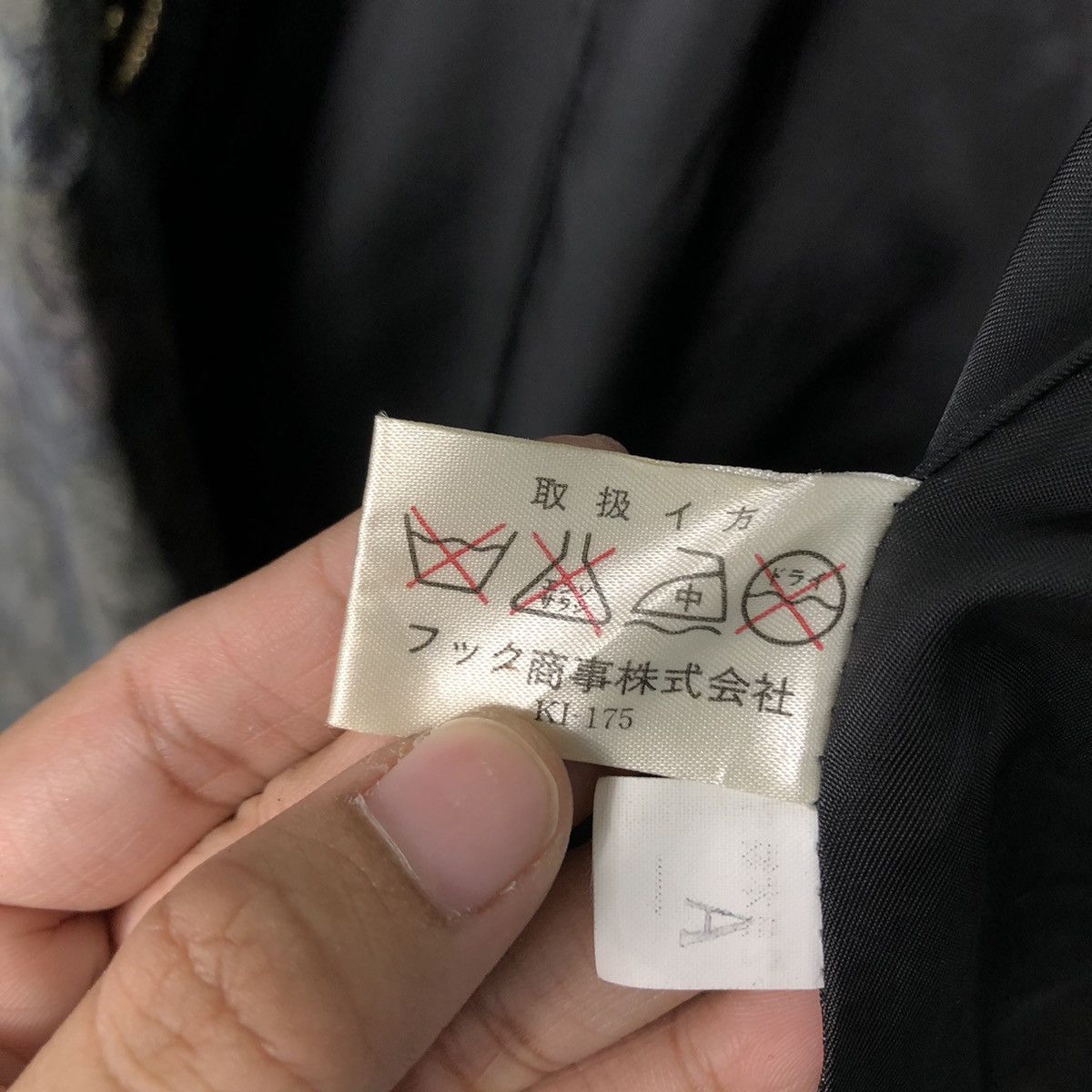 Vintage 📌Vintage Leather Jacket Jha Grace Biker Issey Miyake Size US M / EU 48-50 / 2 - 19 Thumbnail