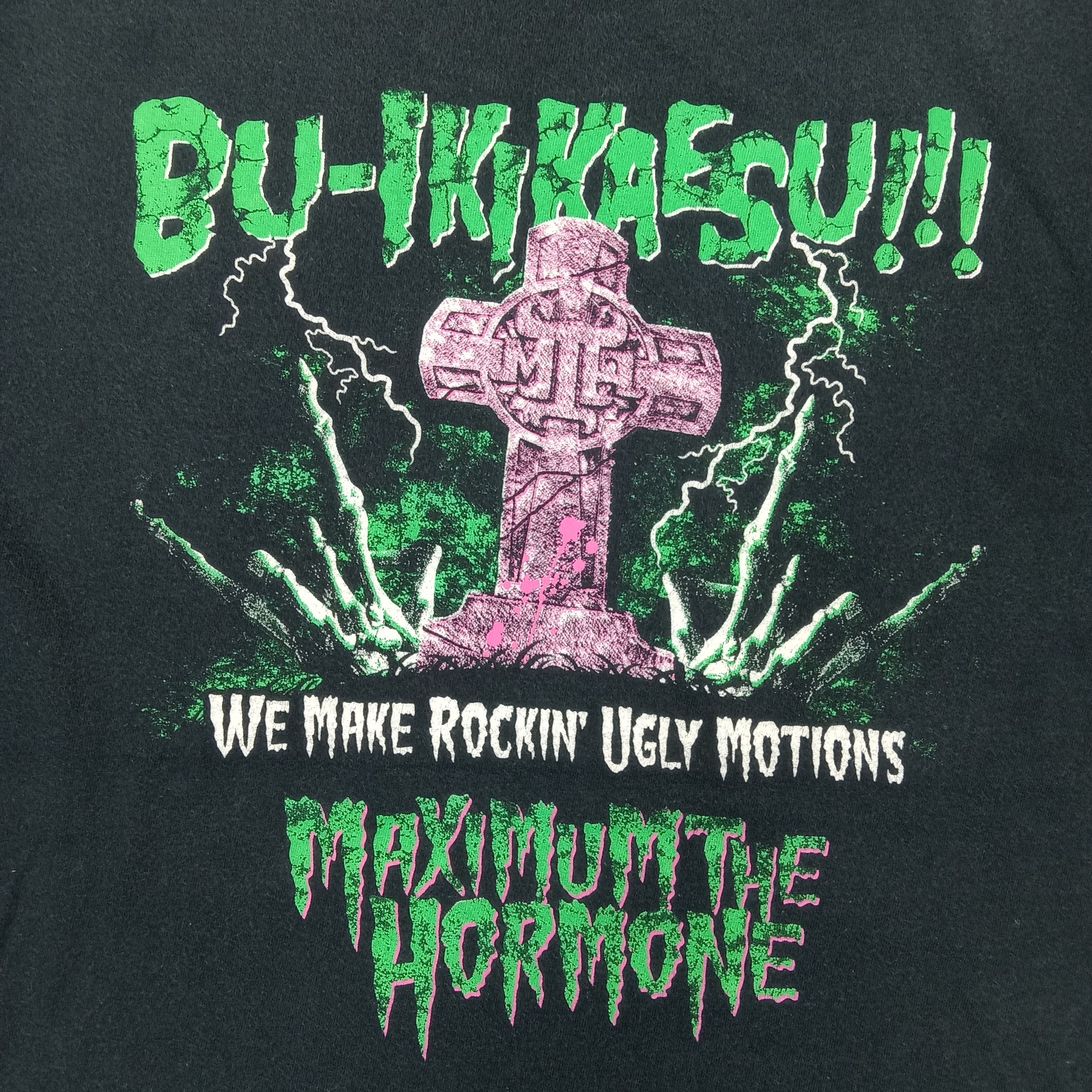 Band Tees × Vintage Maximum The Hormone Japanese Heavy Metal Tshirt Size US L / EU 52-54 / 3 - 7 Thumbnail