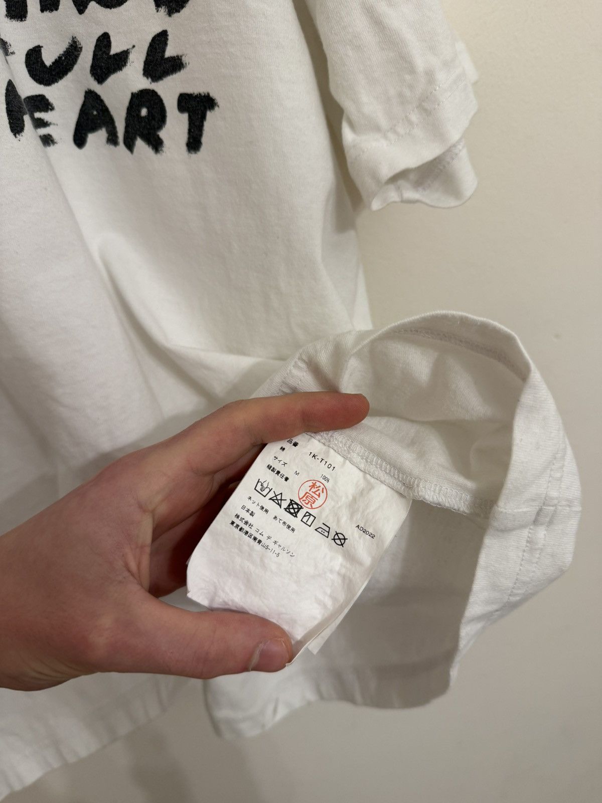 Comme des Garcons × Nike Commes des Garcons x Nike TS Size US M / EU 48-50 / 2 - 6 Thumbnail