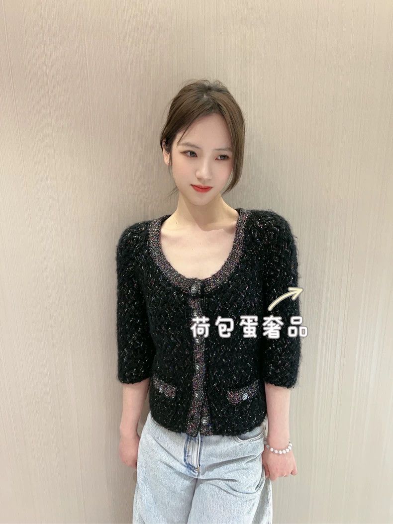 Chanel Chanel 21k black and gray colored candy jacket 2504-Nextarr Size XS / US 0-2 / IT 36-38 - 8 Thumbnail