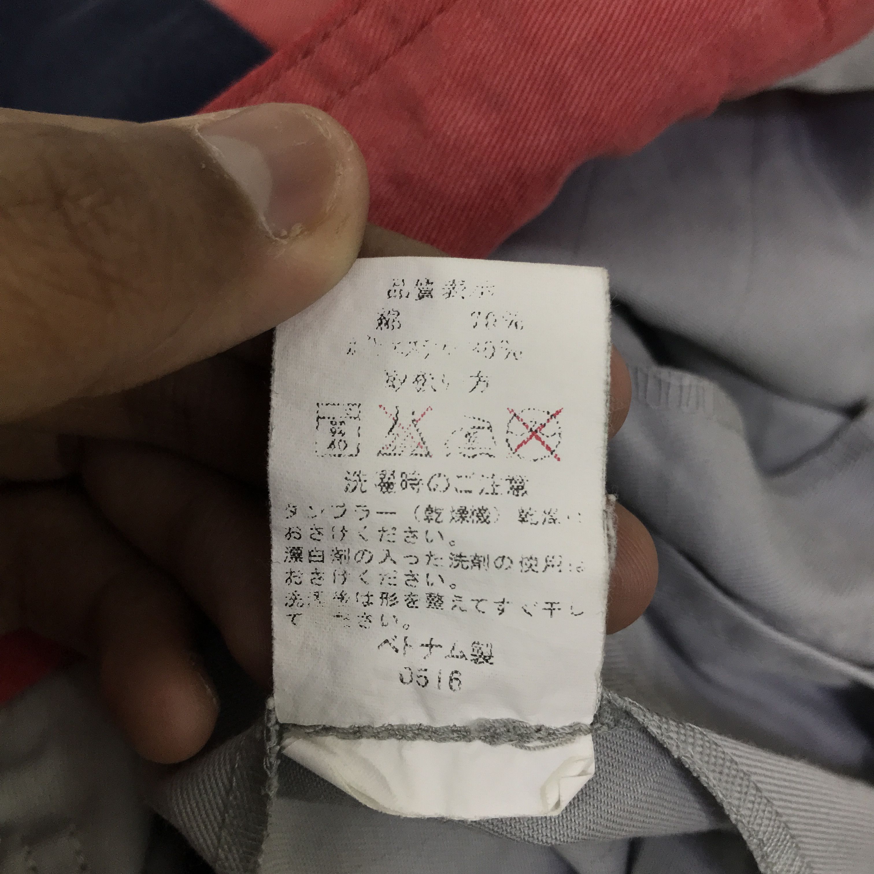 Japanese Brand Daihatsu Japan Work coverall Jacket K122B13 Size US L / EU 52-54 / 3 - 21 Thumbnail