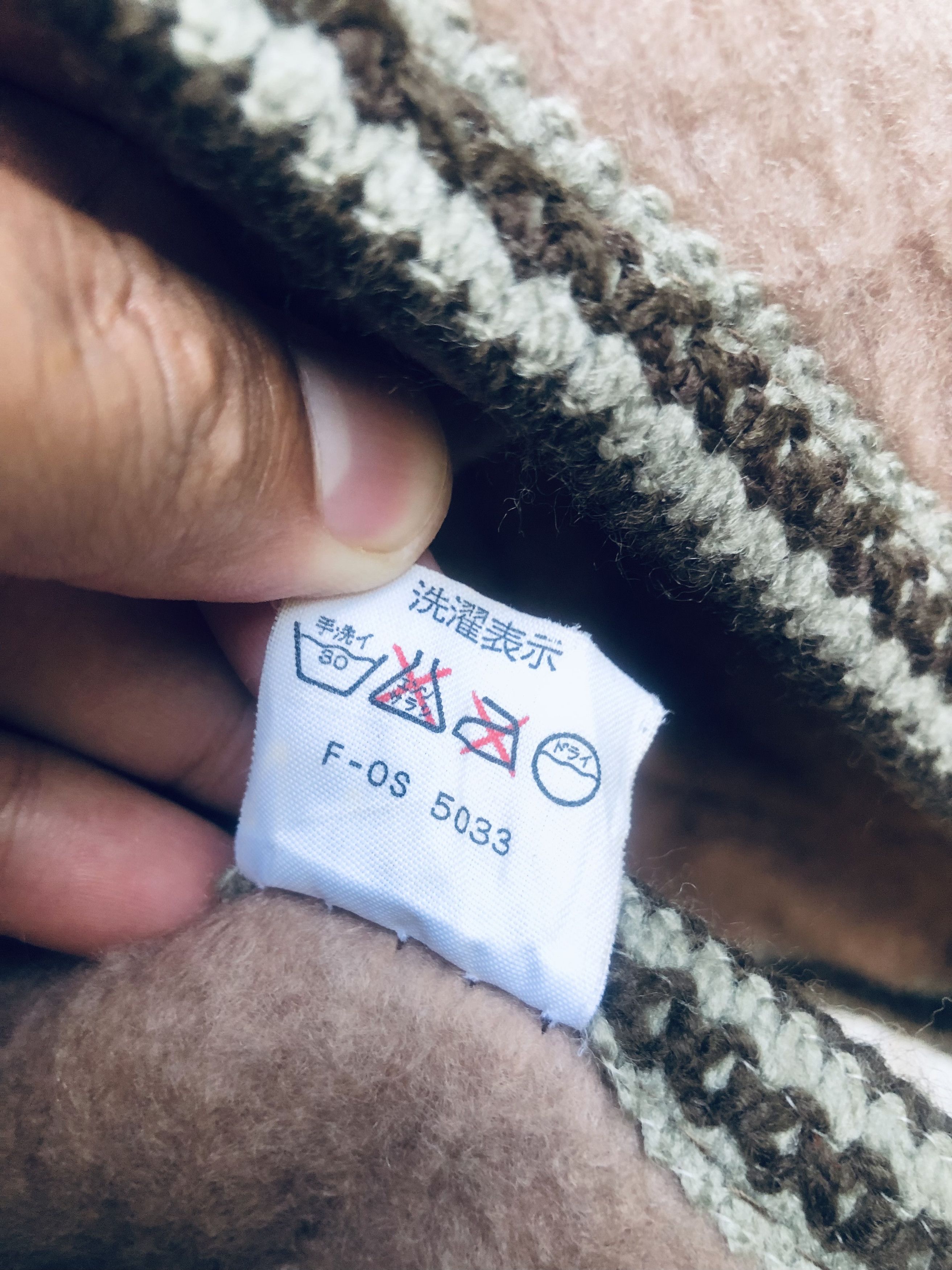 Japanese Brand × Vintage Vintage Japanese Designer Fashion Style Size US L / EU 52-54 / 3 - 6 Thumbnail