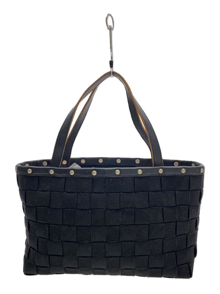 Comme des Garcons Weave Tote Bag Size ONE SIZE - 1 Thumbnail
