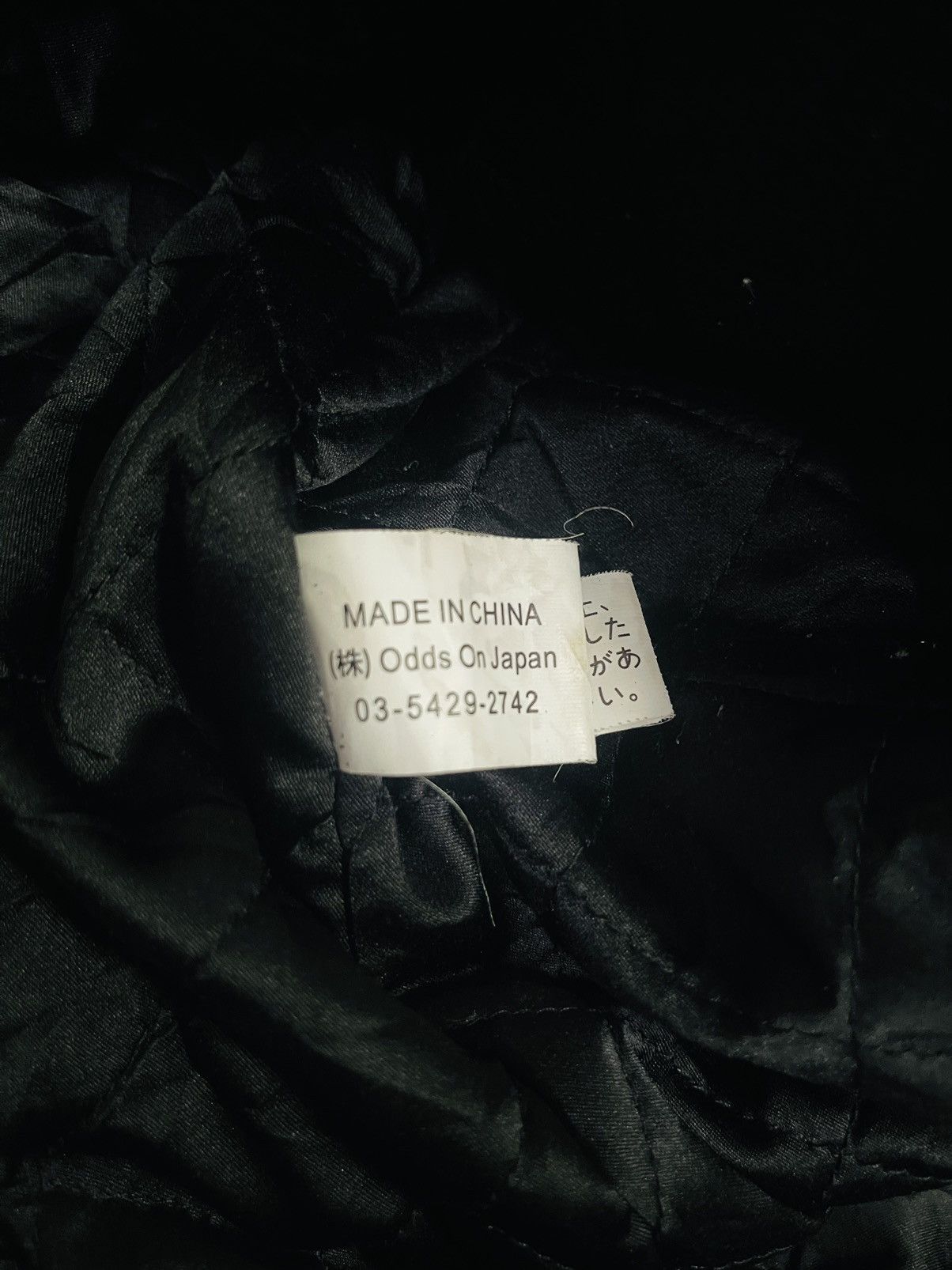 If Six Was Nine Ozz Croce Punk Gothic Long Jacket (18) Size US M / EU 48-50 / 2 - 15 Thumbnail