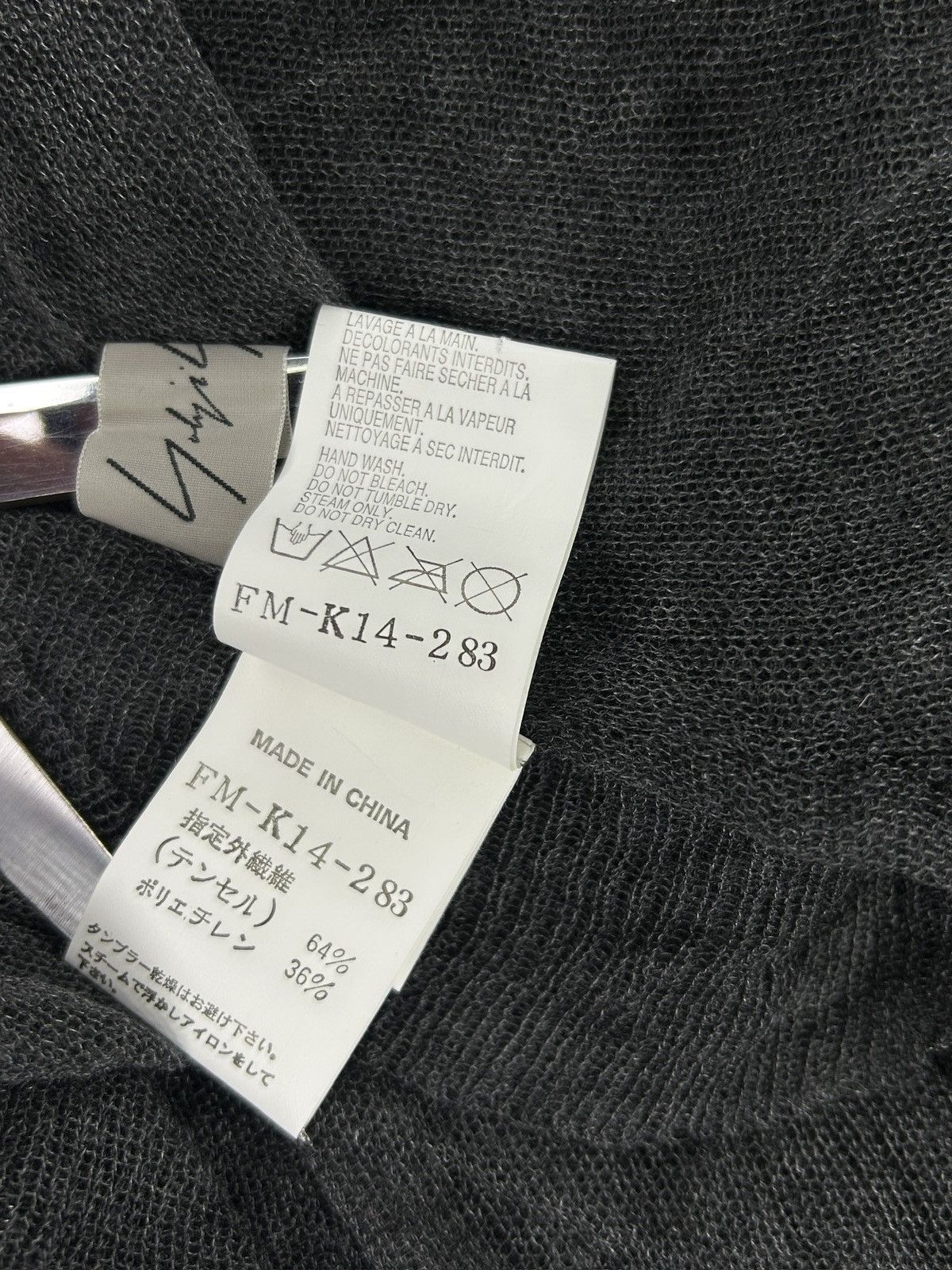 Yohji Yamamoto YYPF S/S 08 Tincel Sweater Size M / US 6-8 / IT 42-44 - 8 Thumbnail