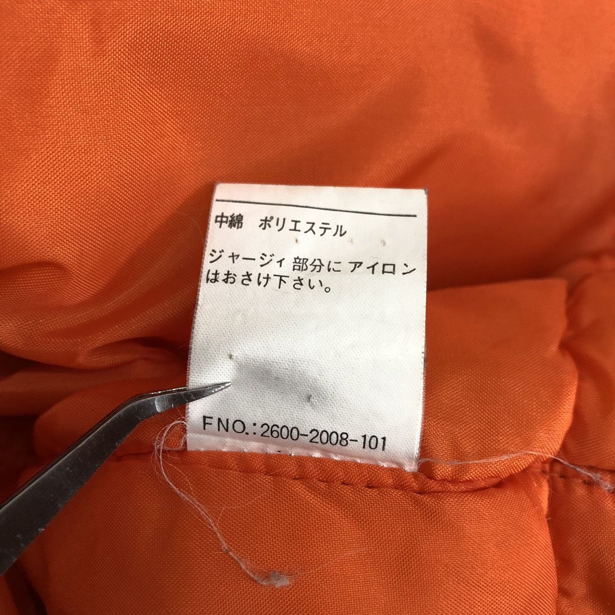 Vintage Vintage Aburaysia Base Spirit Aircraft Jacket Military Size US L / EU 52-54 / 3 - 9 Thumbnail