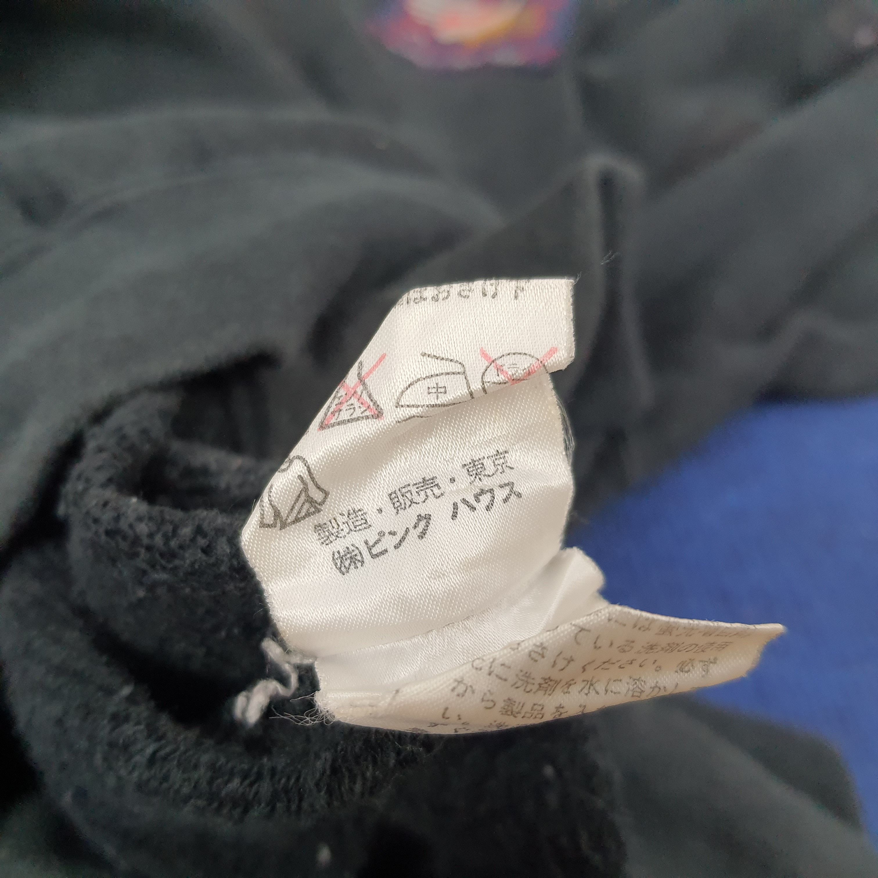 Karl Helmut × Vintage Vintage Karl Helmut Blame Me on My Youth Sweatshirts Size US L / EU 52-54 / 3 - 7 Thumbnail