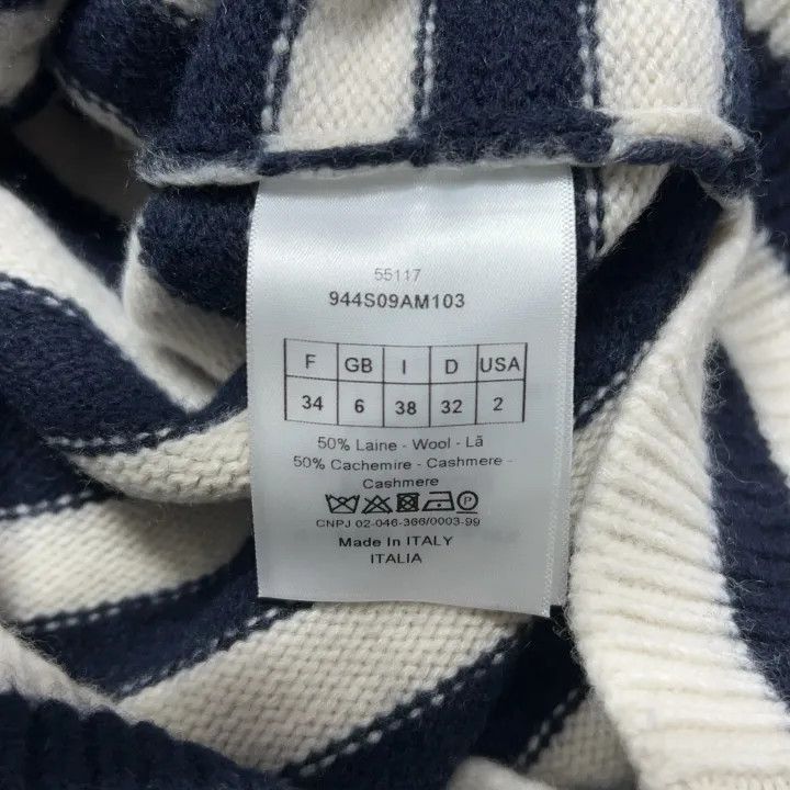 Dior Dior Striped Distressed Embroidered Logo Knit Sweater 0079- Size S / US 4 / IT 40 - 5 Thumbnail