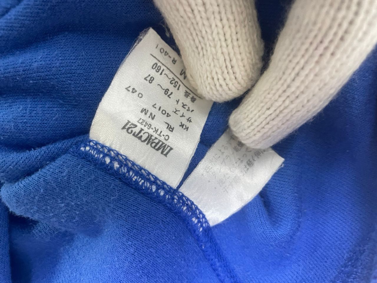 Polo Ralph Lauren × Vintage Vintage Polo Ralph Lauren Hoodie Sweater Size US M / EU 48-50 / 2 - 6 Thumbnail