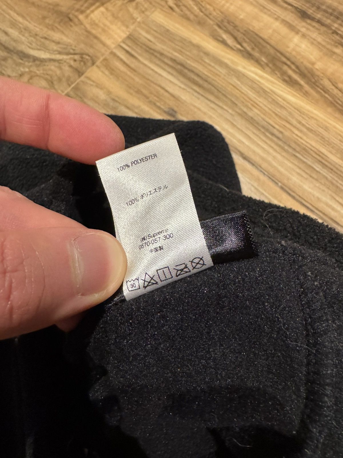 Supreme Supreme Polartec Balaclava Size ONE SIZE - 5 Thumbnail