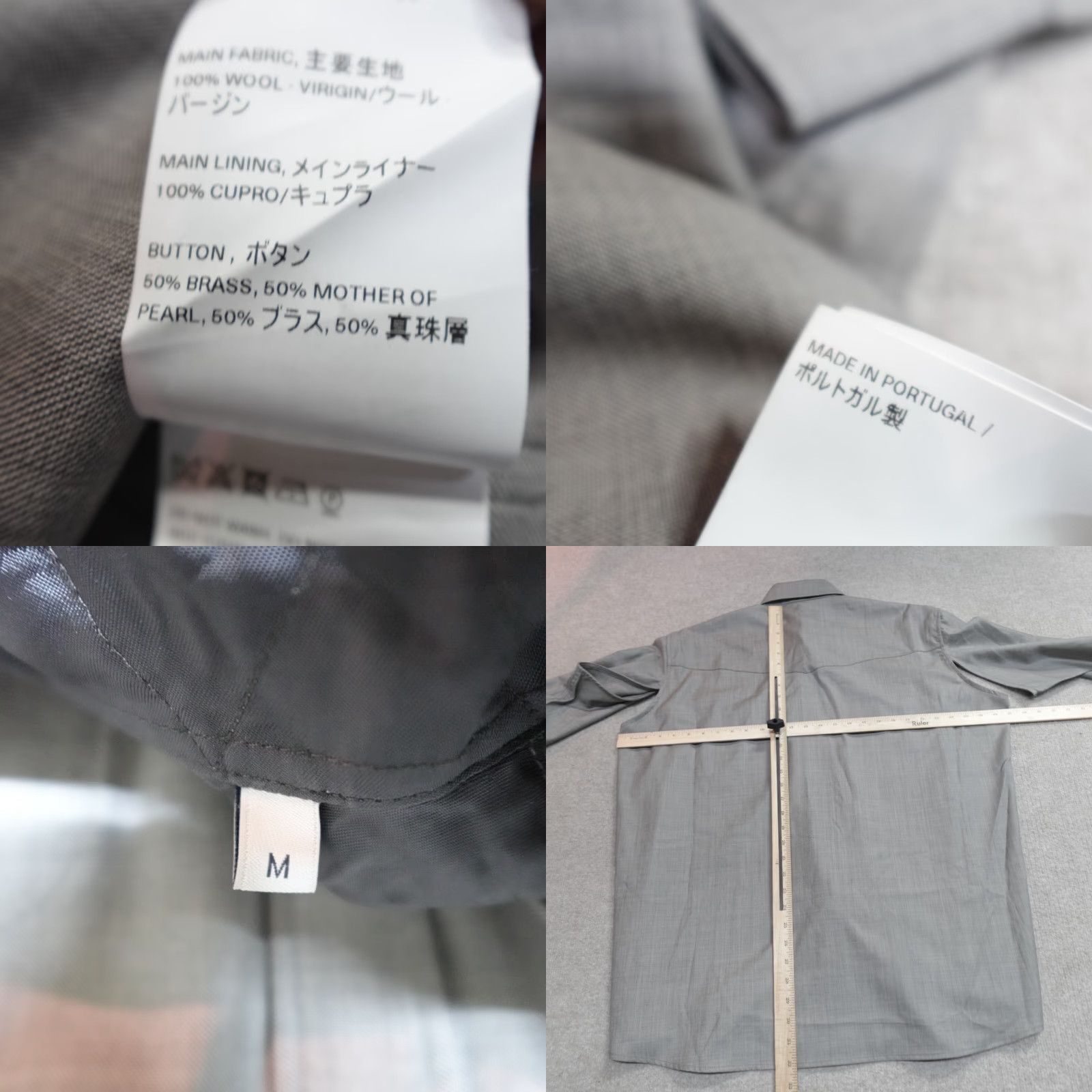 Our Legacy **OUR LEGACY Gray Wool Button-Up Shirt 2XL Western** User: **OUR LEGACY 2XL Gray Wool Button-Up Shirt Western** Size US XXL / EU 58 / 5 - 8 Thumbnail