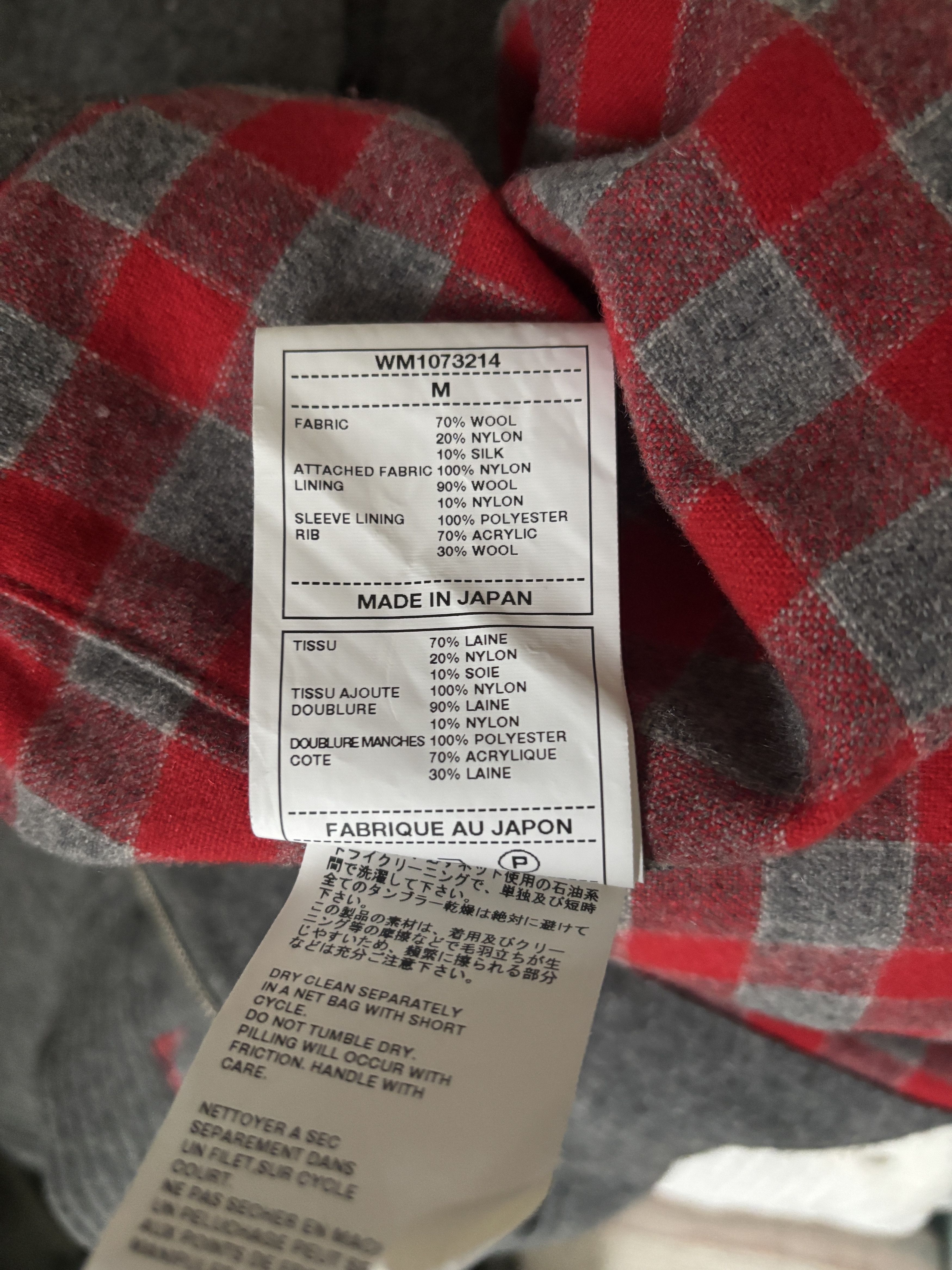 White Mountaineering $645 Gore Windstopper Grey Wool Hooded Zip Jacket Size US S / EU 44-46 / 1 - 16 Thumbnail