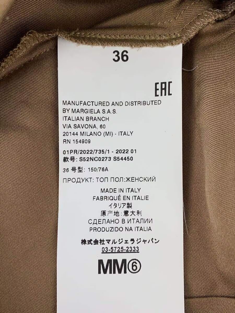 Maison Margiela Modular 3 Way Vest Top Size XS / US 0-2 / IT 36-38 - 7 Thumbnail