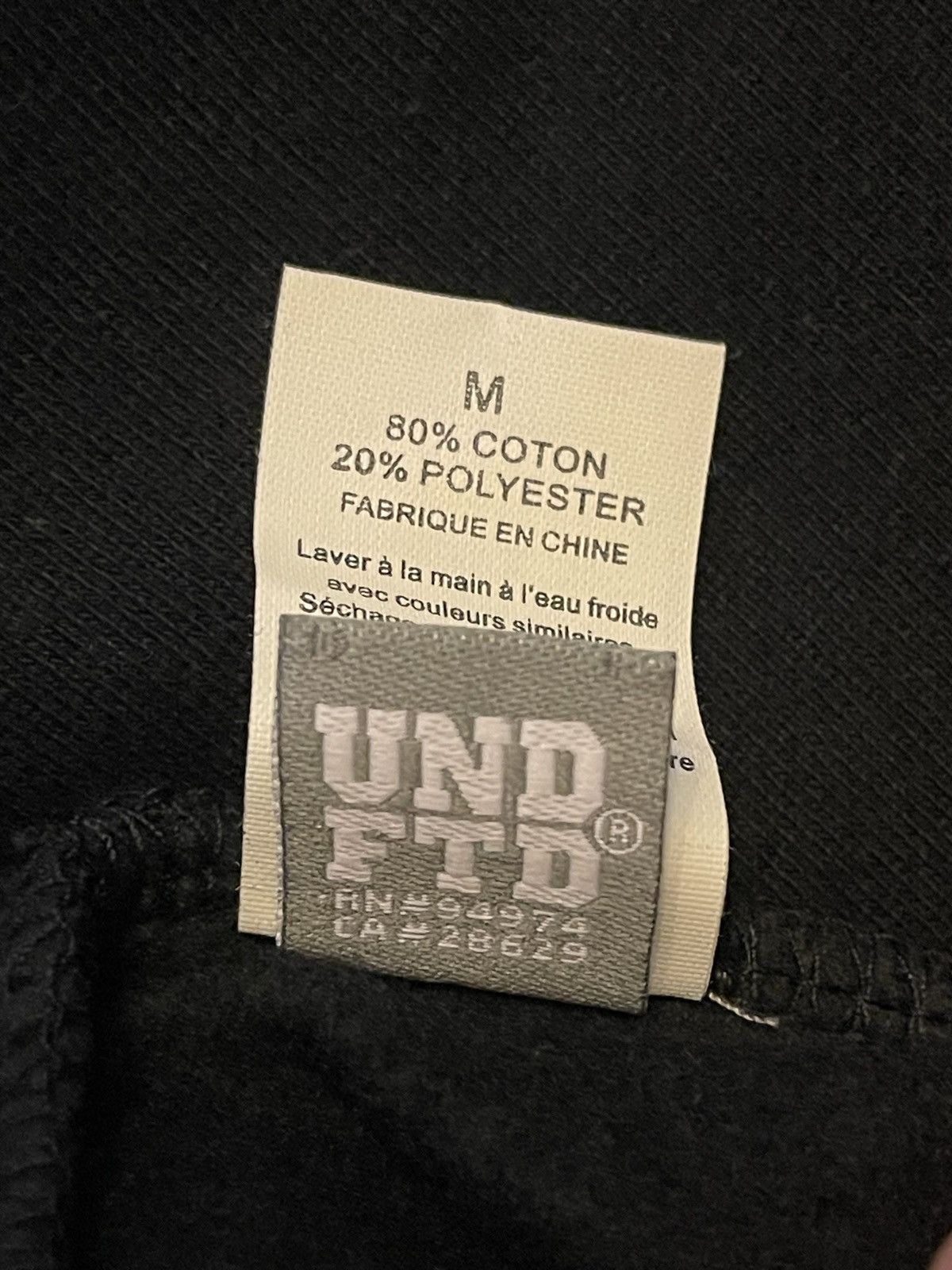 Undefeated Undefeated Technical Sweatpant essentials yeezy supreme nike Size US 33 - 10 Thumbnail