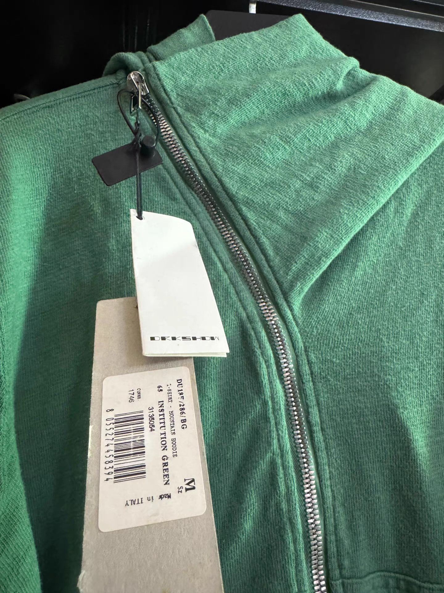 Rick Owens Rick Owens Wizard Hoodie Green Size US M / EU 48-50 / 2 - 3 Thumbnail