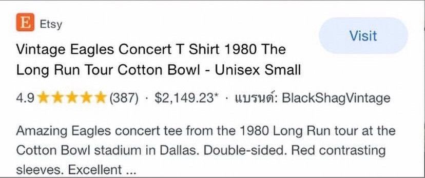 Vintage 1980 Eagles Long Run Cotton Bowl T- Shirt Vintage 80’s Size US S / EU 44-46 / 1 - 7 Thumbnail