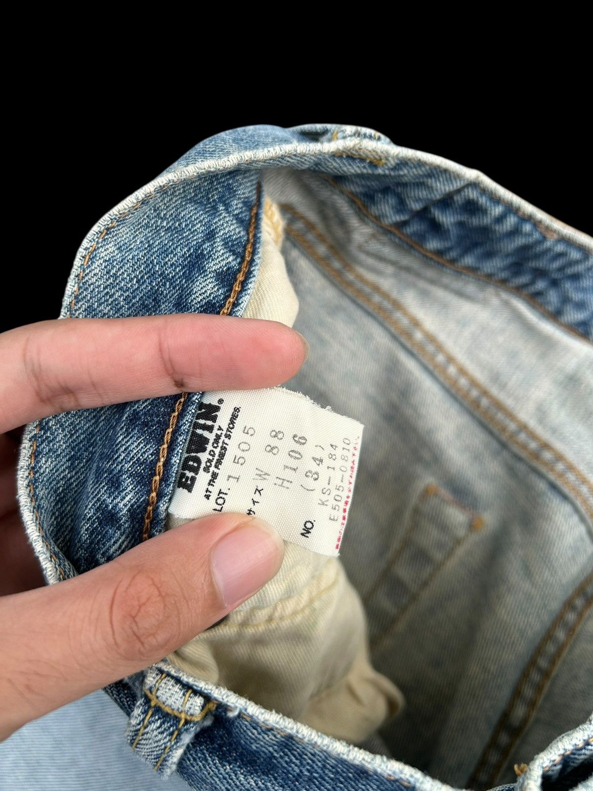 Kapital Thrashed Vintage Edwin 505 Selvedge Short Denim jeans Size US 34 / EU 50 - 8 Thumbnail