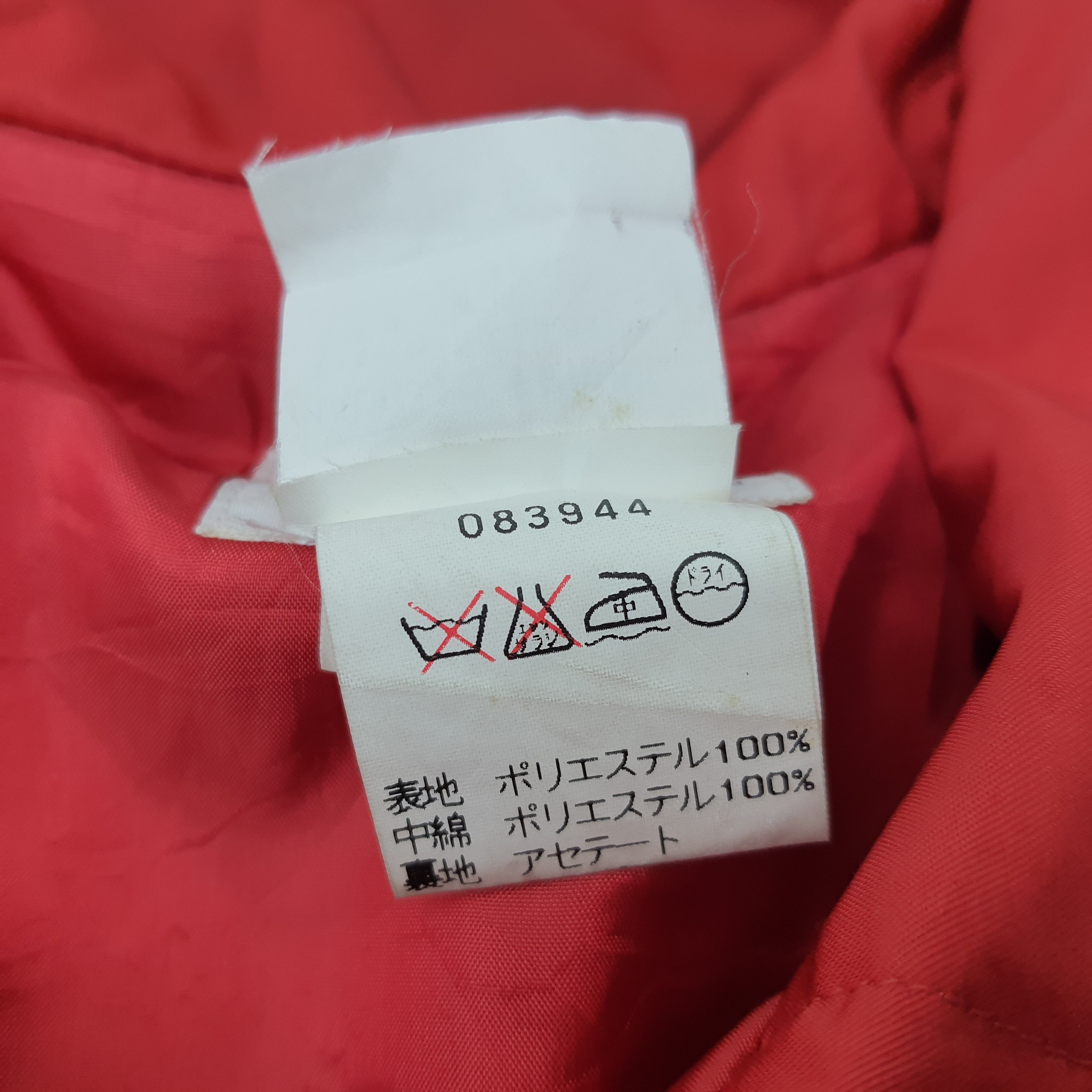 Designer × Vintage × agnes b. Vintage Agnes b. Paris Designer Jacket Size S / US 4 / IT 40 - 5 Thumbnail