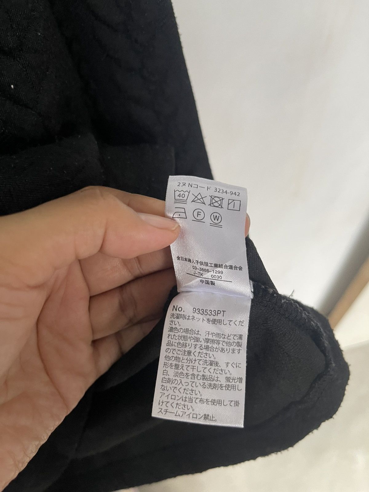 Junko Shimada VINTAGE JUNKO SHIMADA LONG SLEEVE SHIRT FOR WOMEN Size XXL / US 16-18 / IT 52-54 - 5 Thumbnail