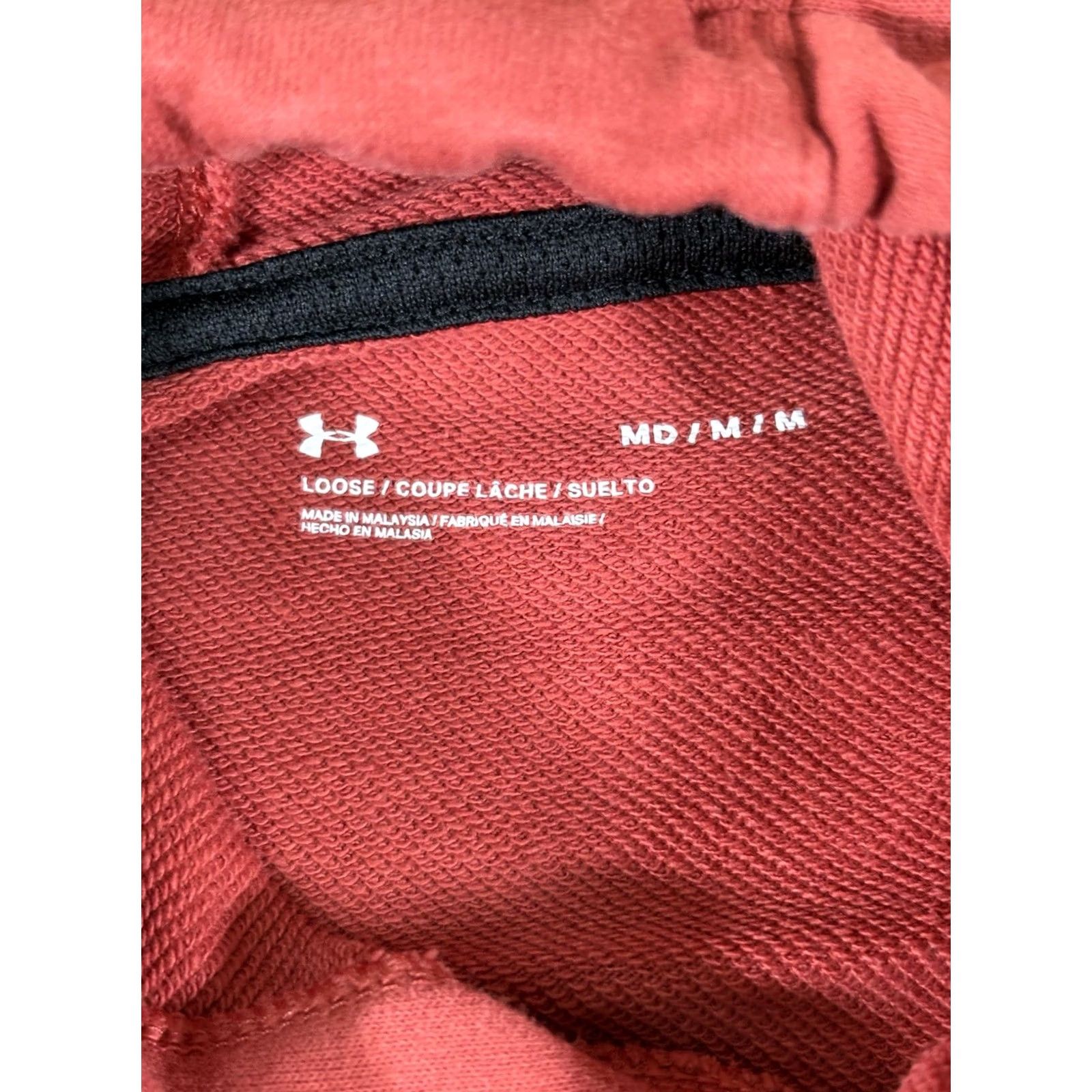 Under Armour Under Armour Project Rock Hoodie Shirt Short Sleeve Gym Training Men’s Medium Red Crew Neck Graphic Print Bull Size US M / EU 48-50 / 2 - 4 Thumbnail