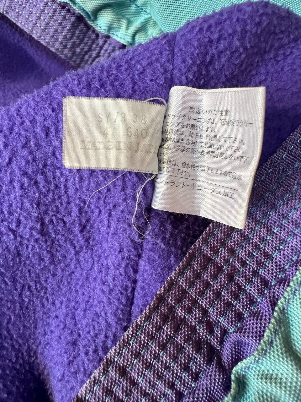 Vintage × Yamaha Vtg Yamaha Hoodie Anorak Jacket Size US XL / EU 56 / 4 - 18 Thumbnail