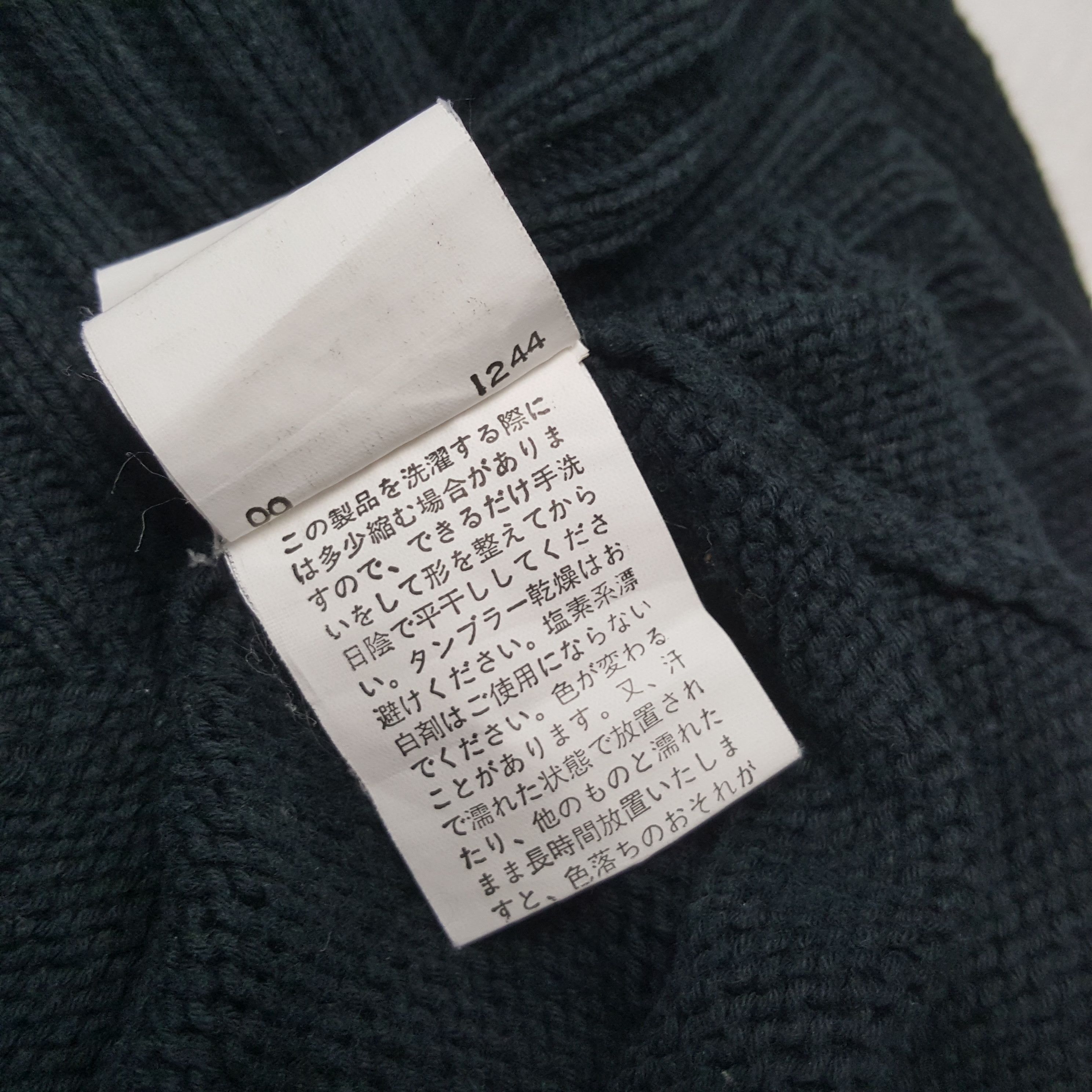 Issey Miyake × Japanese Brand × Vintage Vintage INED HOMME by Issey Miyake SKULLS Custom Knitwear Size US M / EU 48-50 / 2 - 8 Thumbnail