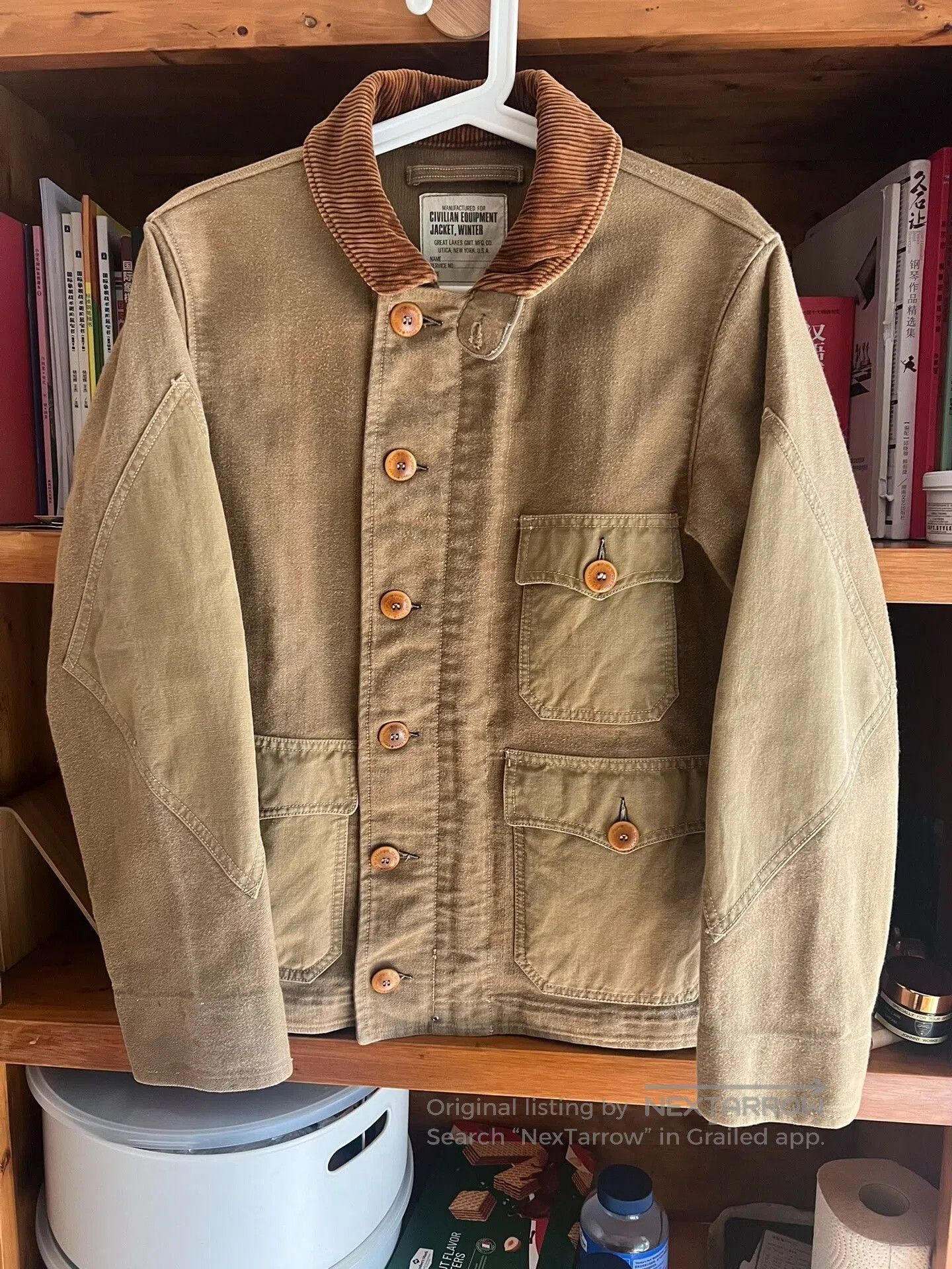 Freewheelers Freewheelers Engineer Jacket Limited Edition. Size US M / EU 48-50 / 2 - 4 Thumbnail