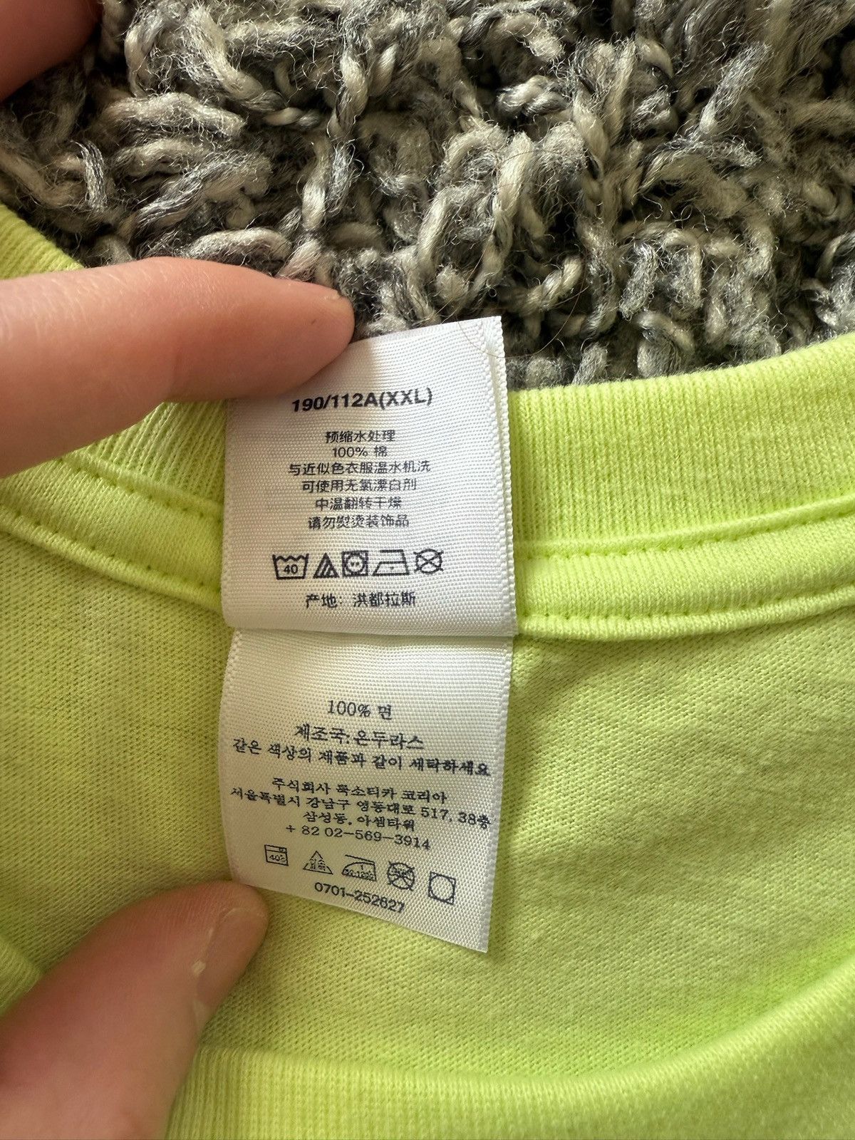 Supreme Supreme Playboi Carti Tee Size US XXL / EU 58 / 5 - 5 Thumbnail