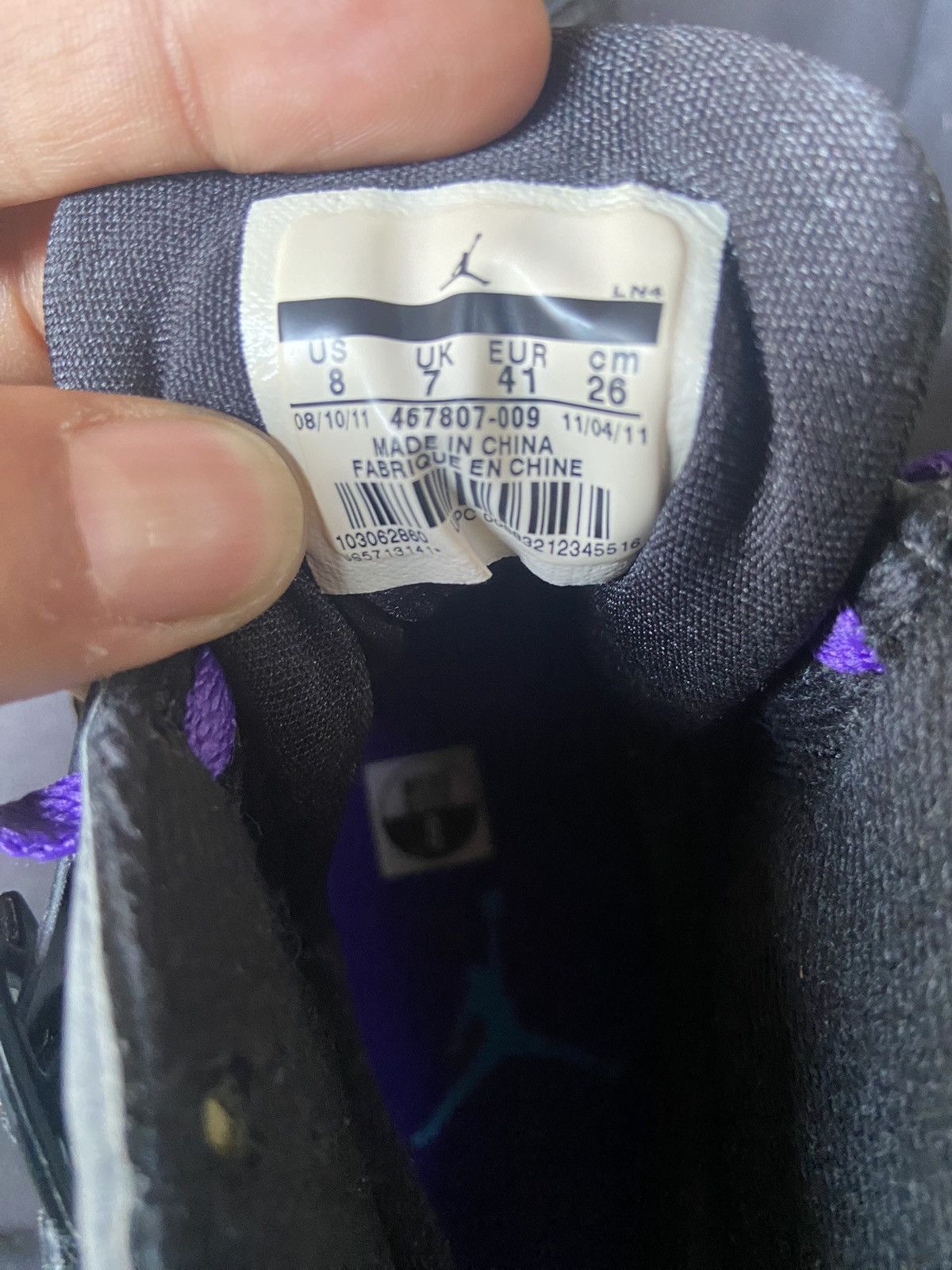 Jordan Brand Jordan 8.0 Aqua Size US 8 / EU 41 - 5 Thumbnail