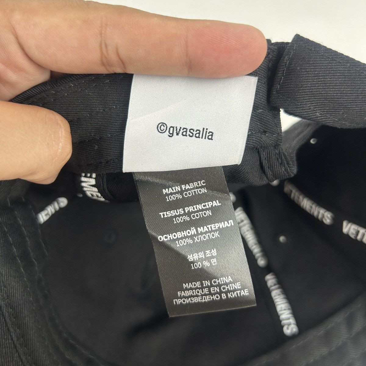 Vetements Vetements VIP Crystal Cap Size ONE SIZE - 11 Thumbnail