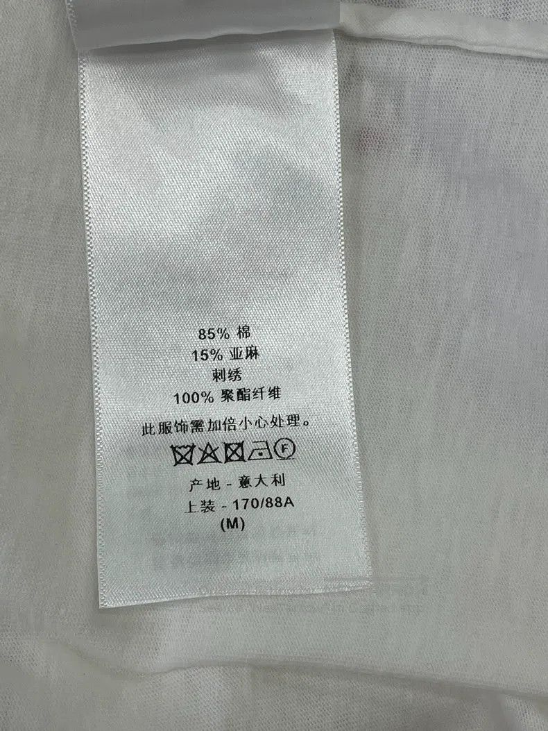 Dior Dior White letter heart-printed short-sleeved T-shirt Size M / US 6-8 / IT 42-44 - 7 Thumbnail