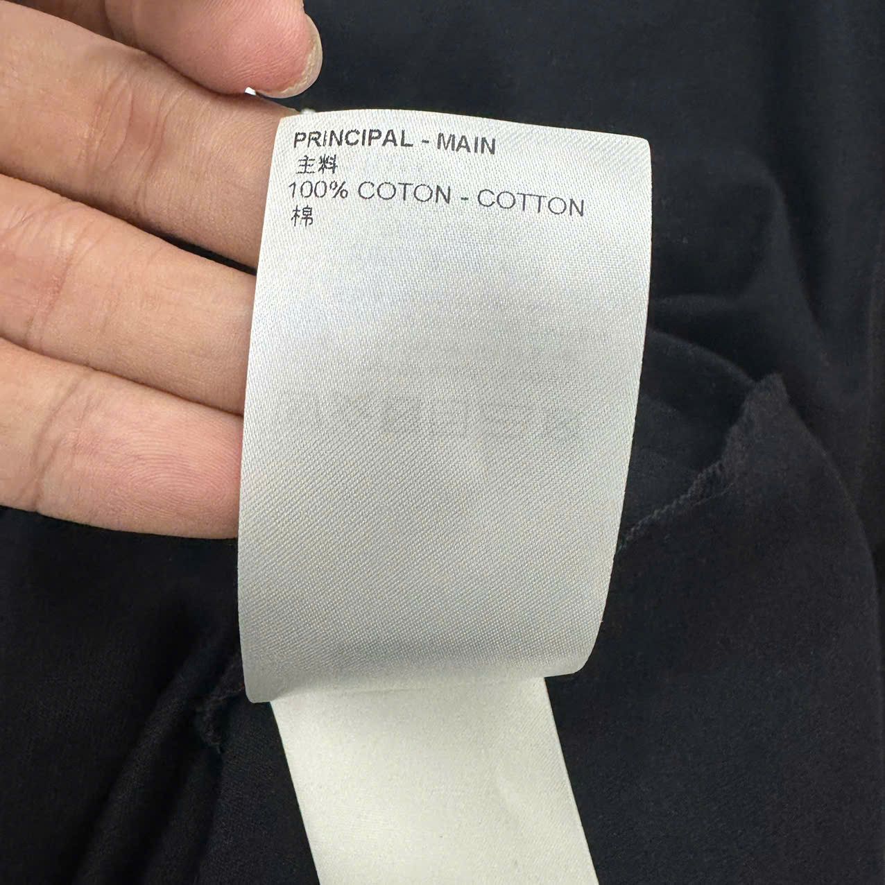 Louis Vuitton LOUIS VUITTON Concert Print T-Shirt BLACK Size US L / EU 52-54 / 3 - 7 Thumbnail