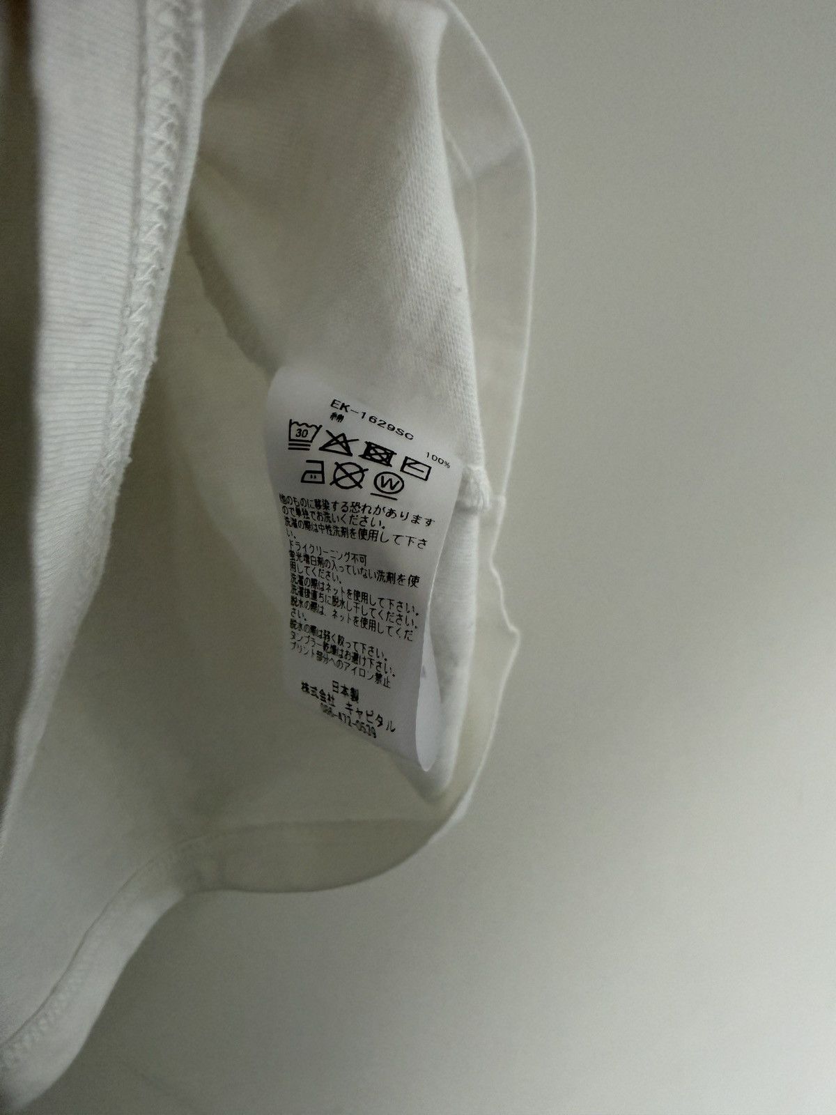Kapital Denim Men Love Cats Scratch Size US S / EU 44-46 / 1 - 7 Thumbnail