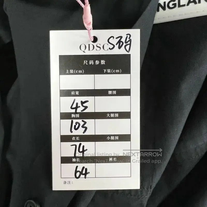 Burberry Burberry Black Cotton Long Sleeve Shirt. Size US S / EU 44-46 / 1 - 6 Thumbnail