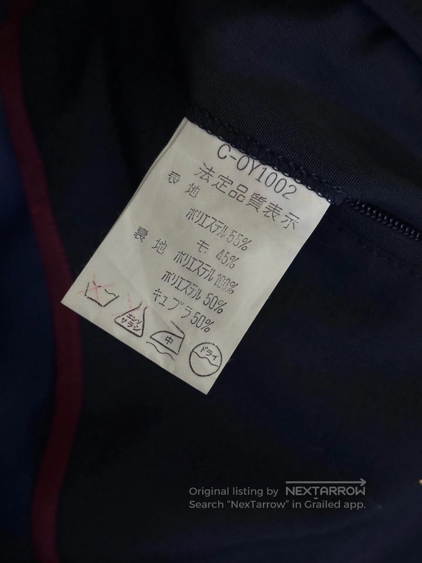 Lanvin Lanvin 1990's Wool Trench Coat. Size US S / EU 44-46 / 1 - 7 Thumbnail