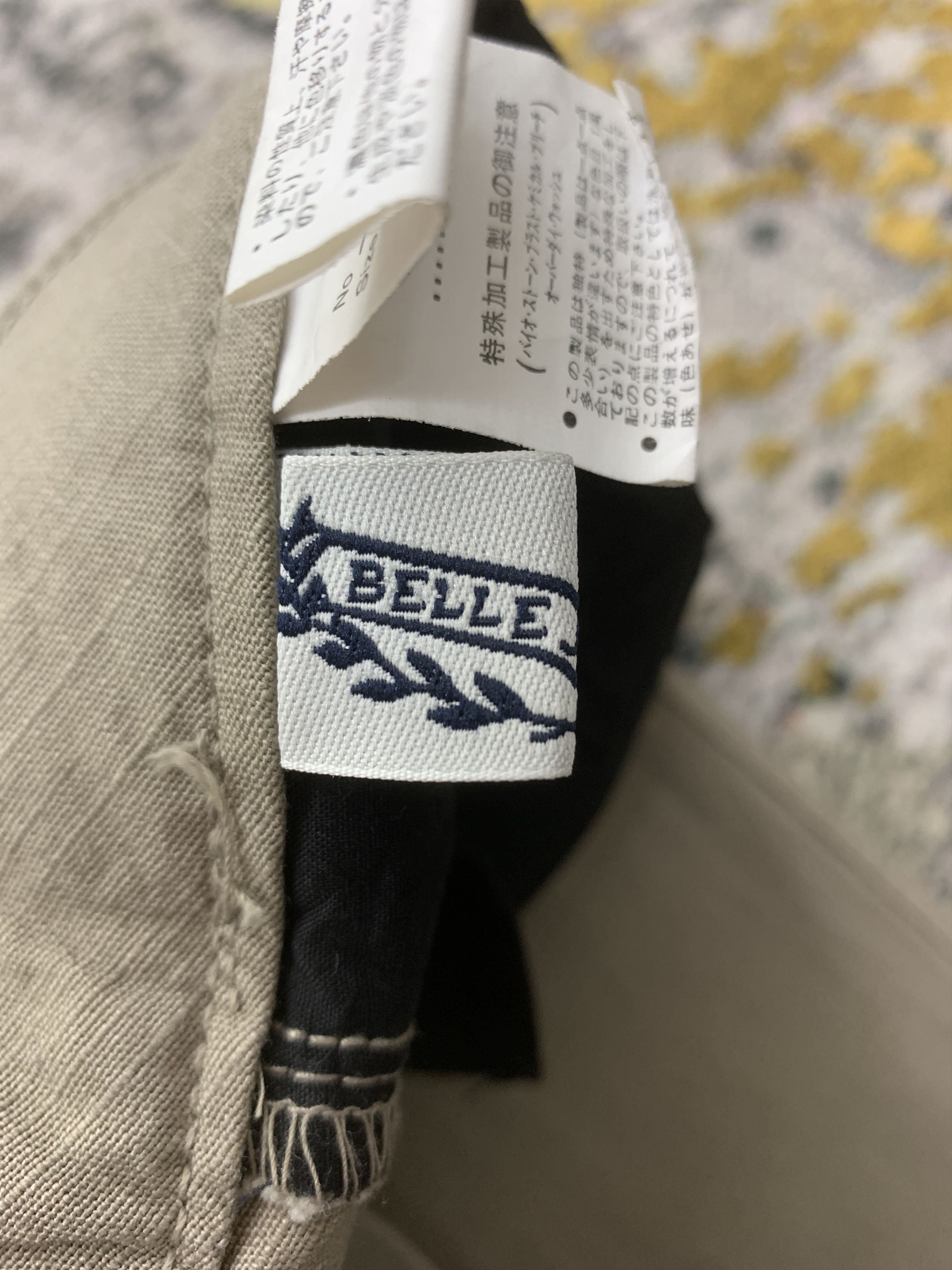 Japanese Brand BelleJeanne Pants size 28 Size 28" / US 6 / IT 42 - 6 Thumbnail