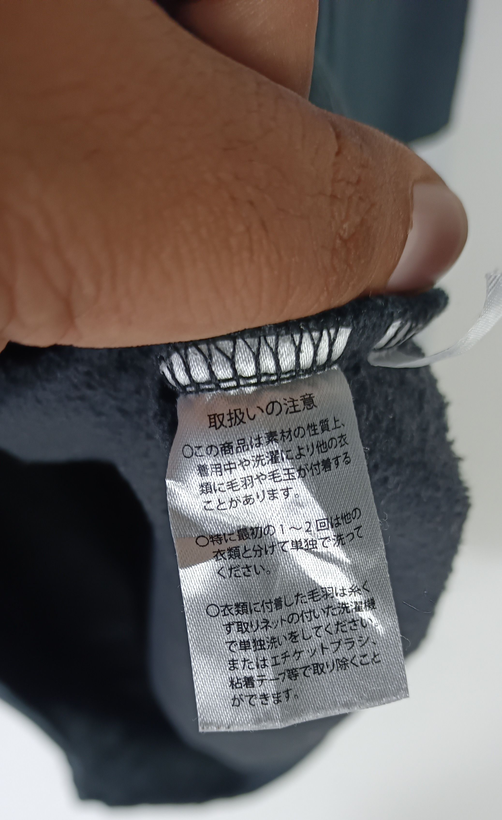 Japanese Brand Club N°1Z Star Emblem Cross Laurel Box Logo Size US L / EU 52-54 / 3 - 15 Thumbnail