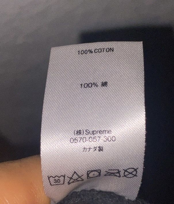 Supreme Supreme hoodie Size US L / EU 52-54 / 3 - 6 Thumbnail
