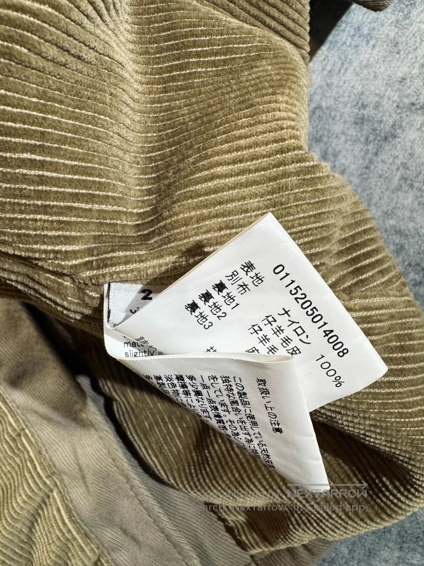 Visvim visvim howland sheepskin coat for winter. Size US M / EU 48-50 / 2 - 7 Thumbnail